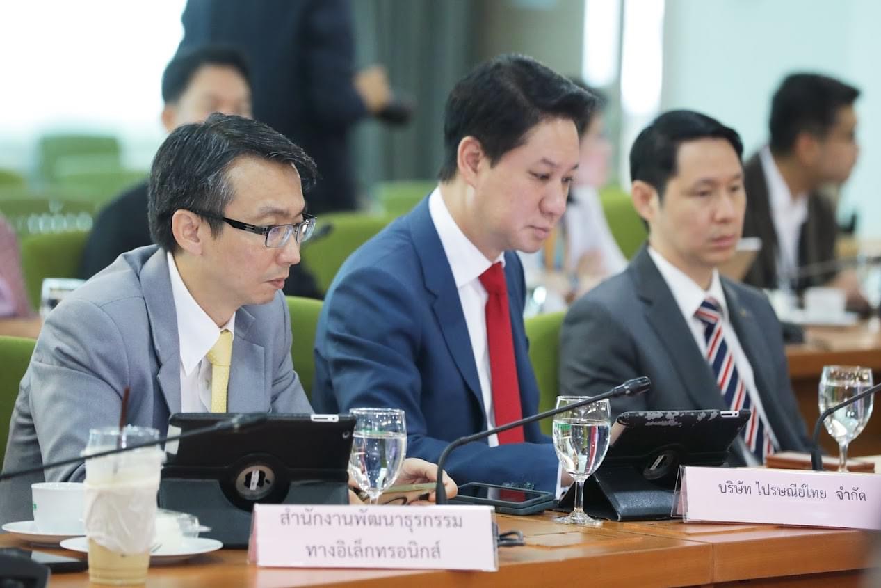 ข่าวรัฐมนตรี