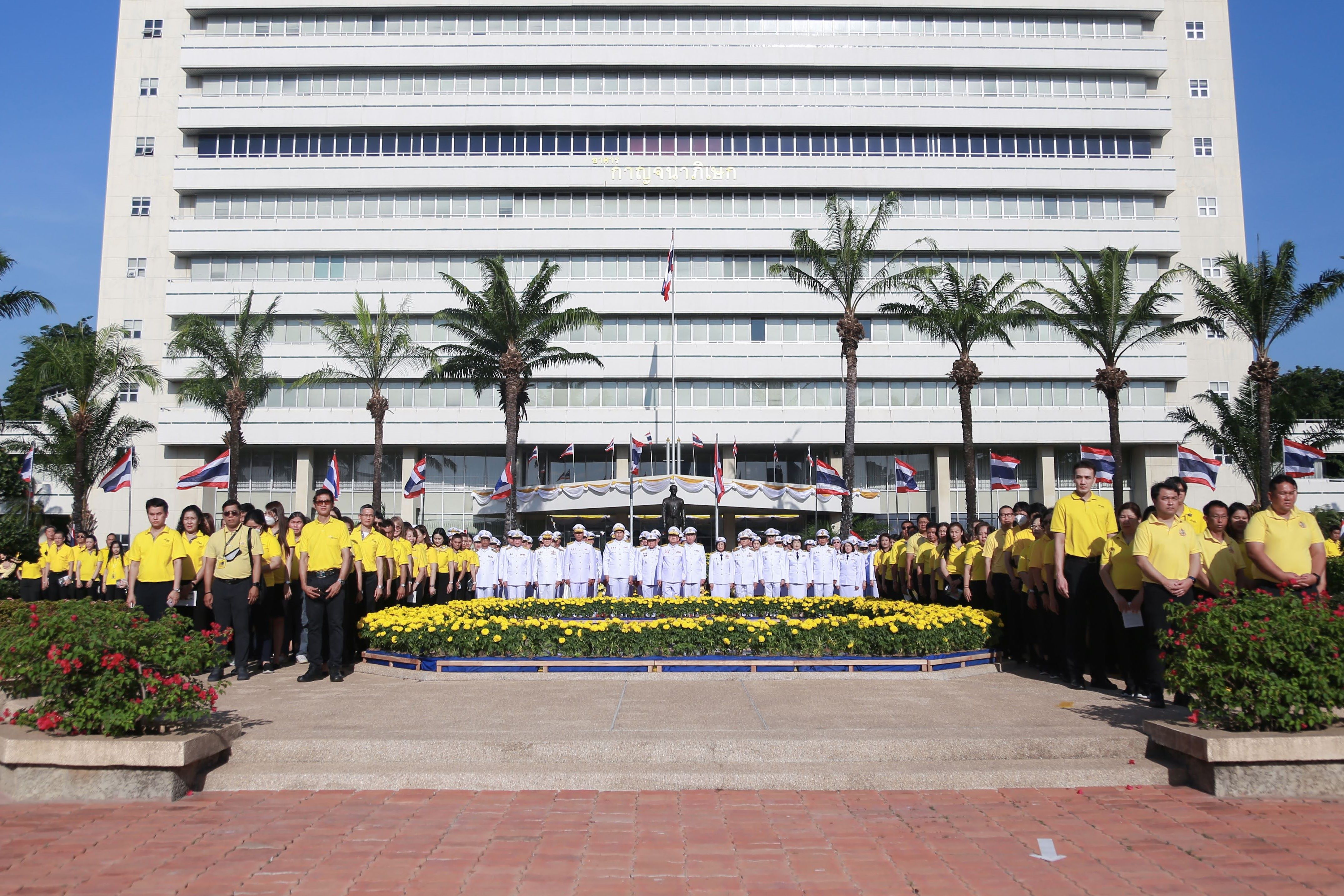 ข่าวสารกระทรวงฯ