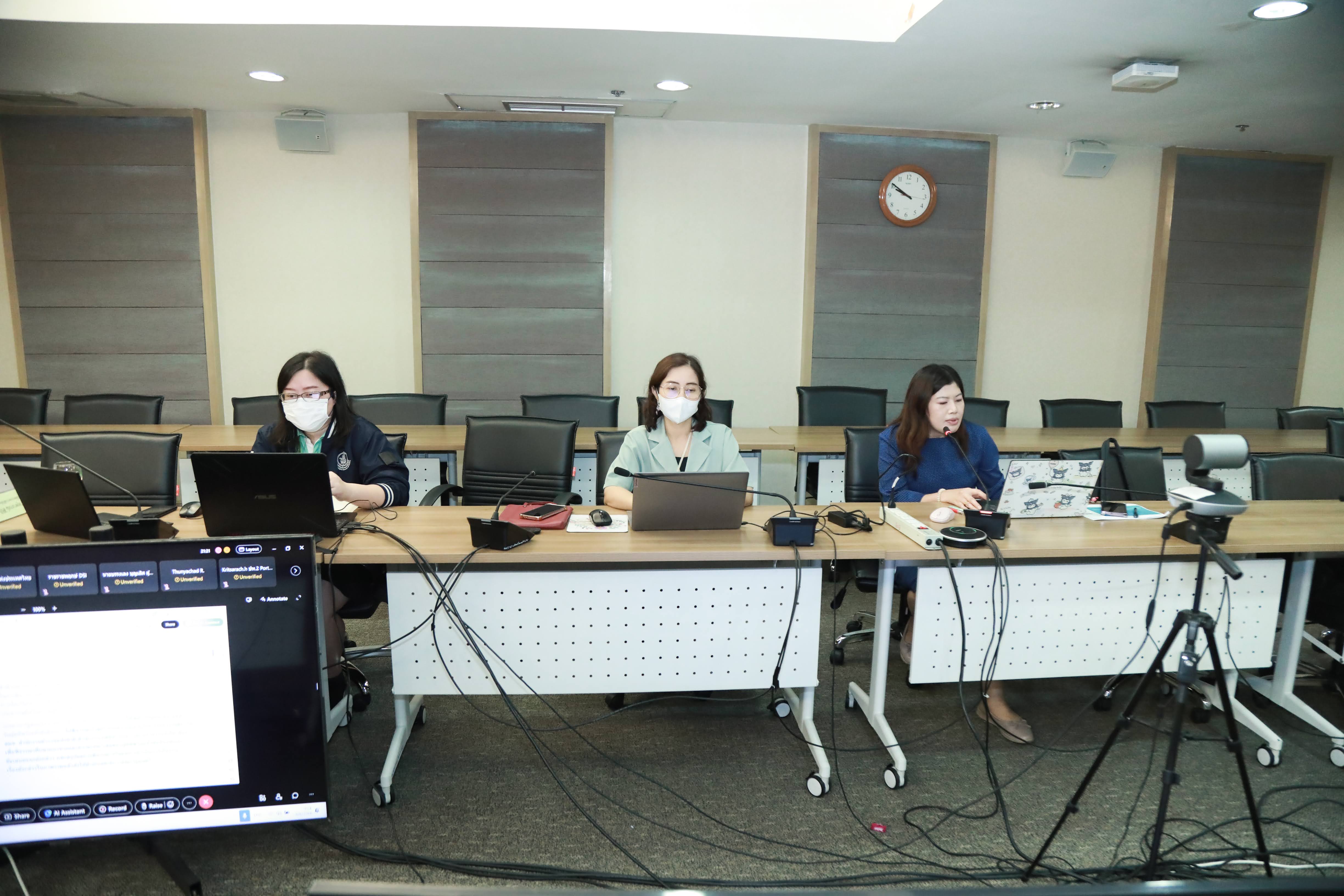 ข่าวสารกระทรวงฯ