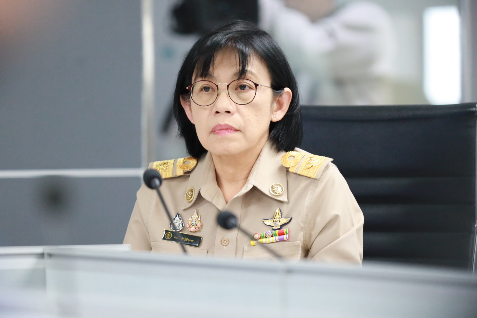 ข่าวสารกระทรวงฯ