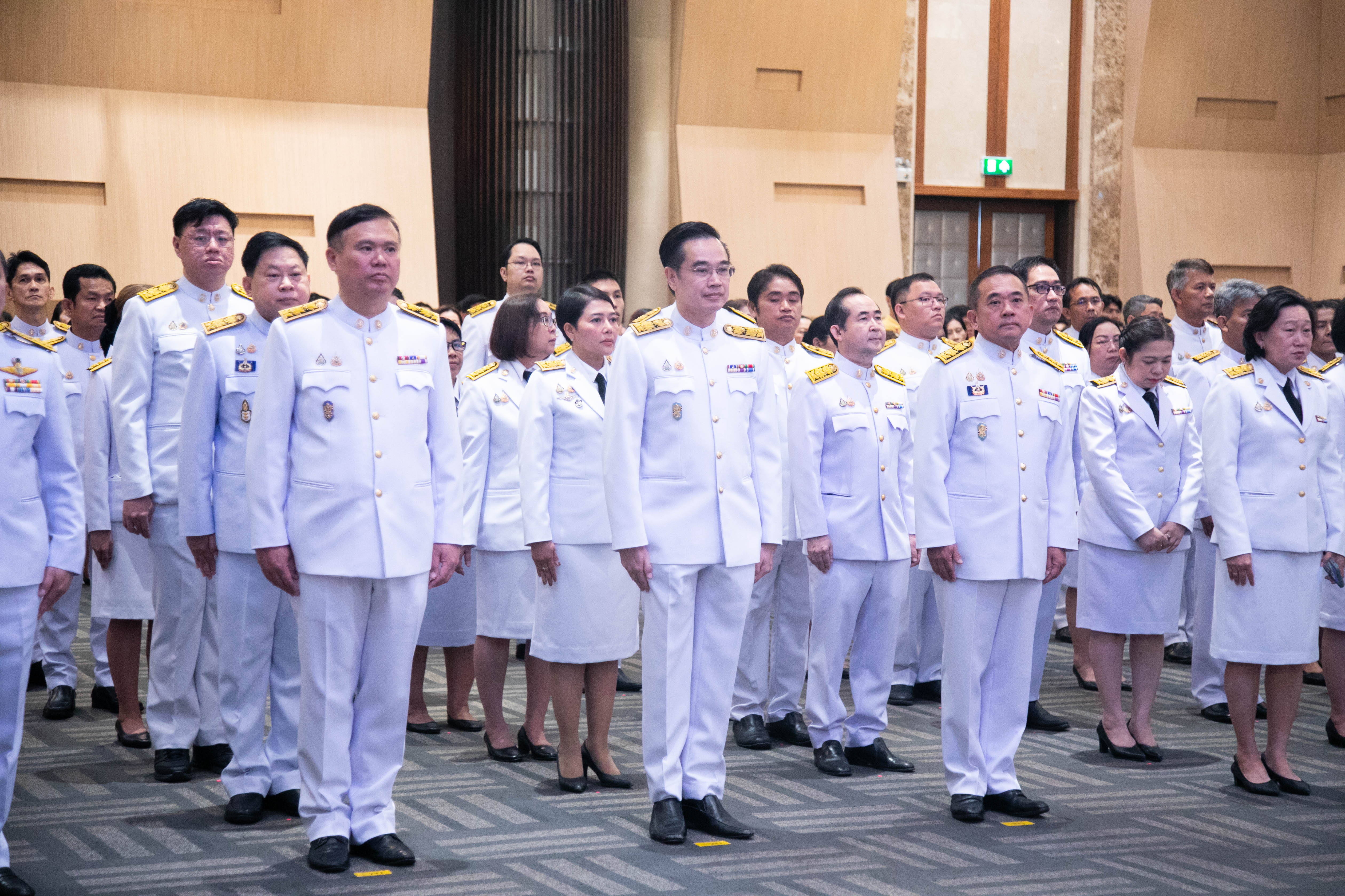 ข่าวสารกระทรวงฯ