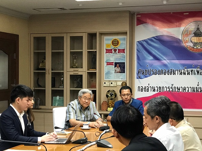 อัลบั้มภาพ