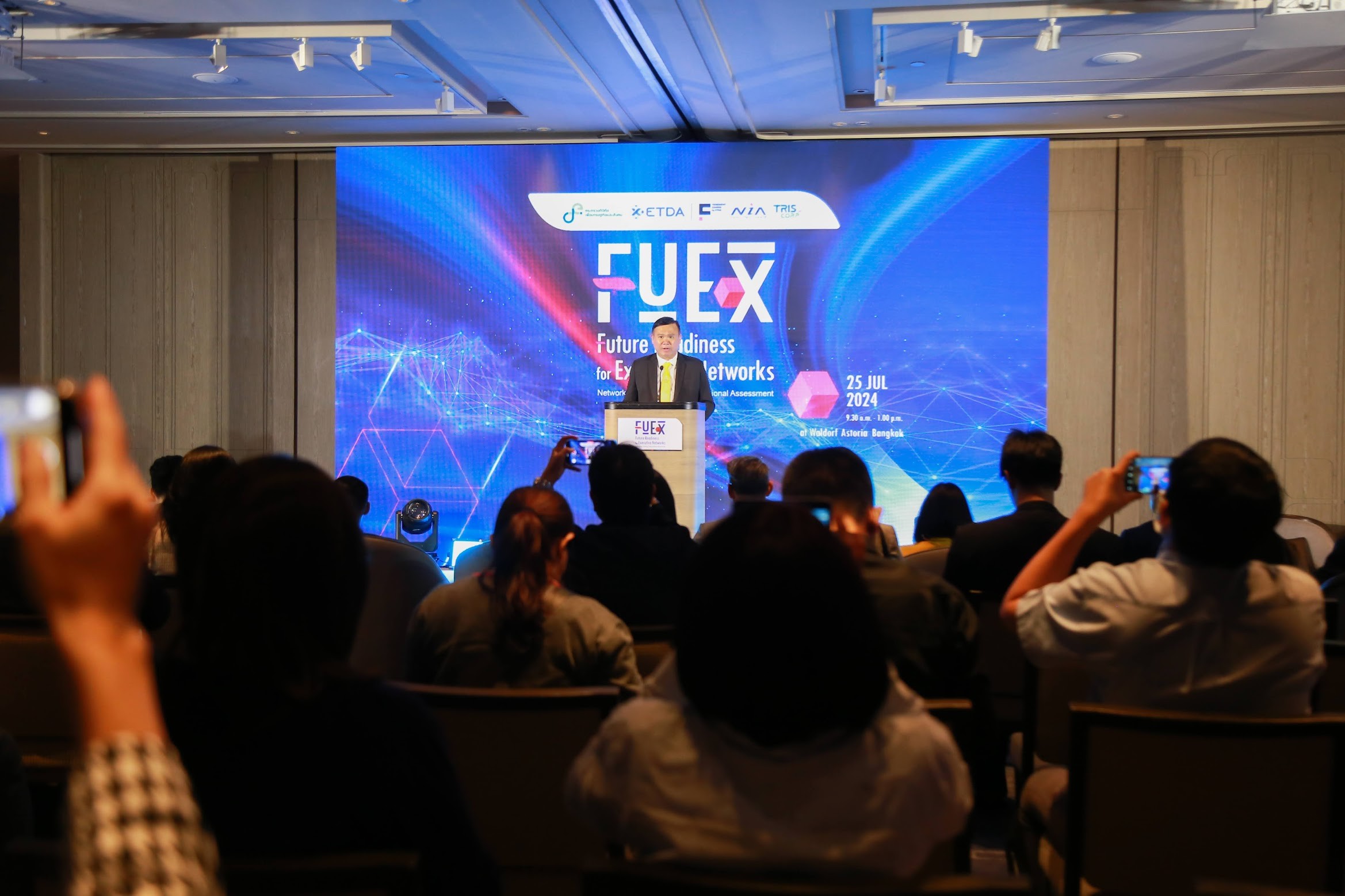 ข่าวสารกระทรวงฯ