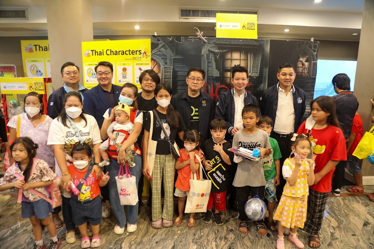 ข่าวรัฐมนตรี