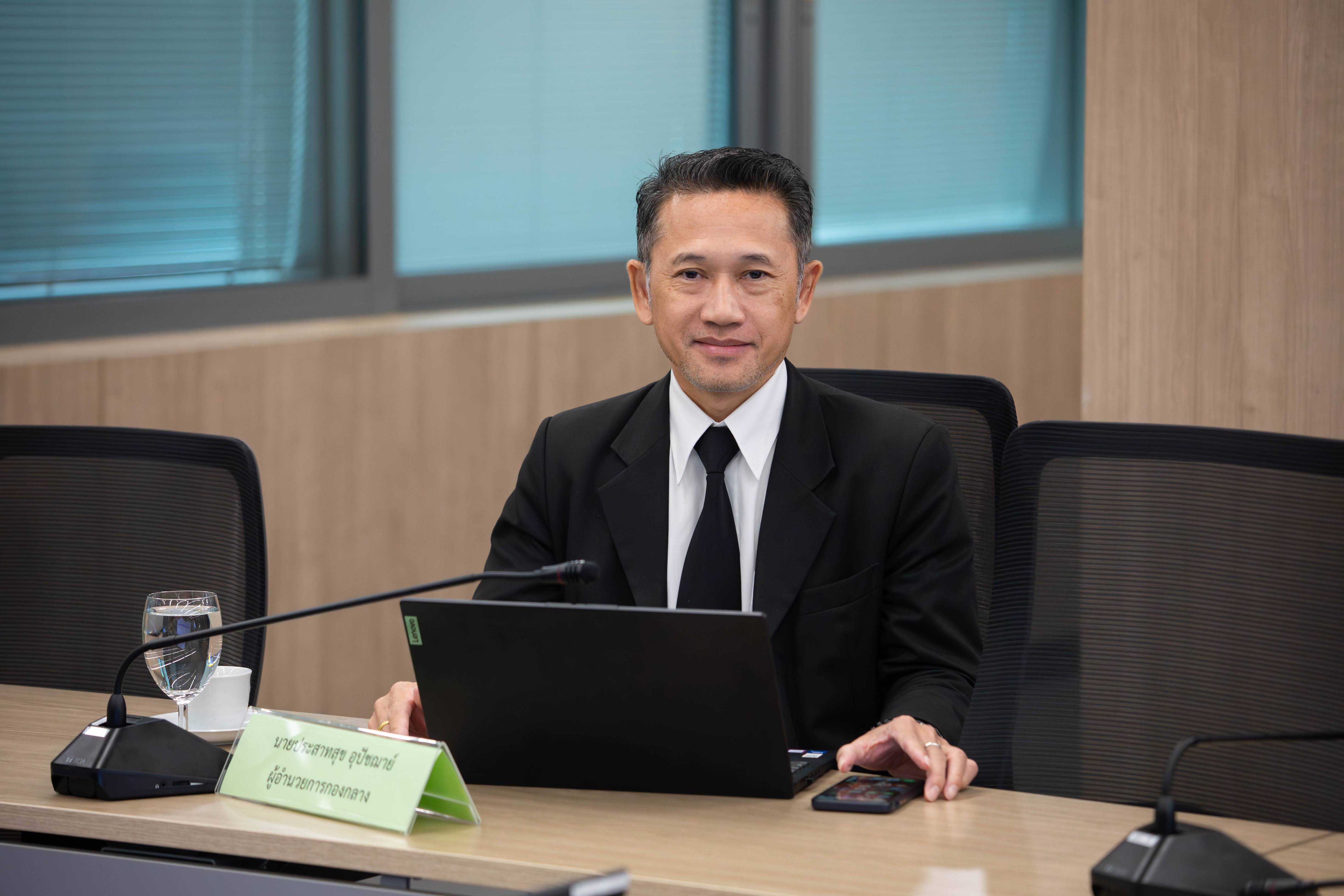 ข่าวสารกระทรวงฯ