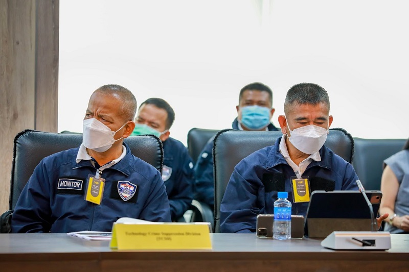 ข่าวสารกระทรวงฯ