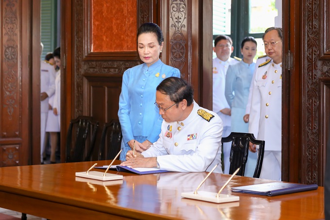 อัลบั้มภาพ