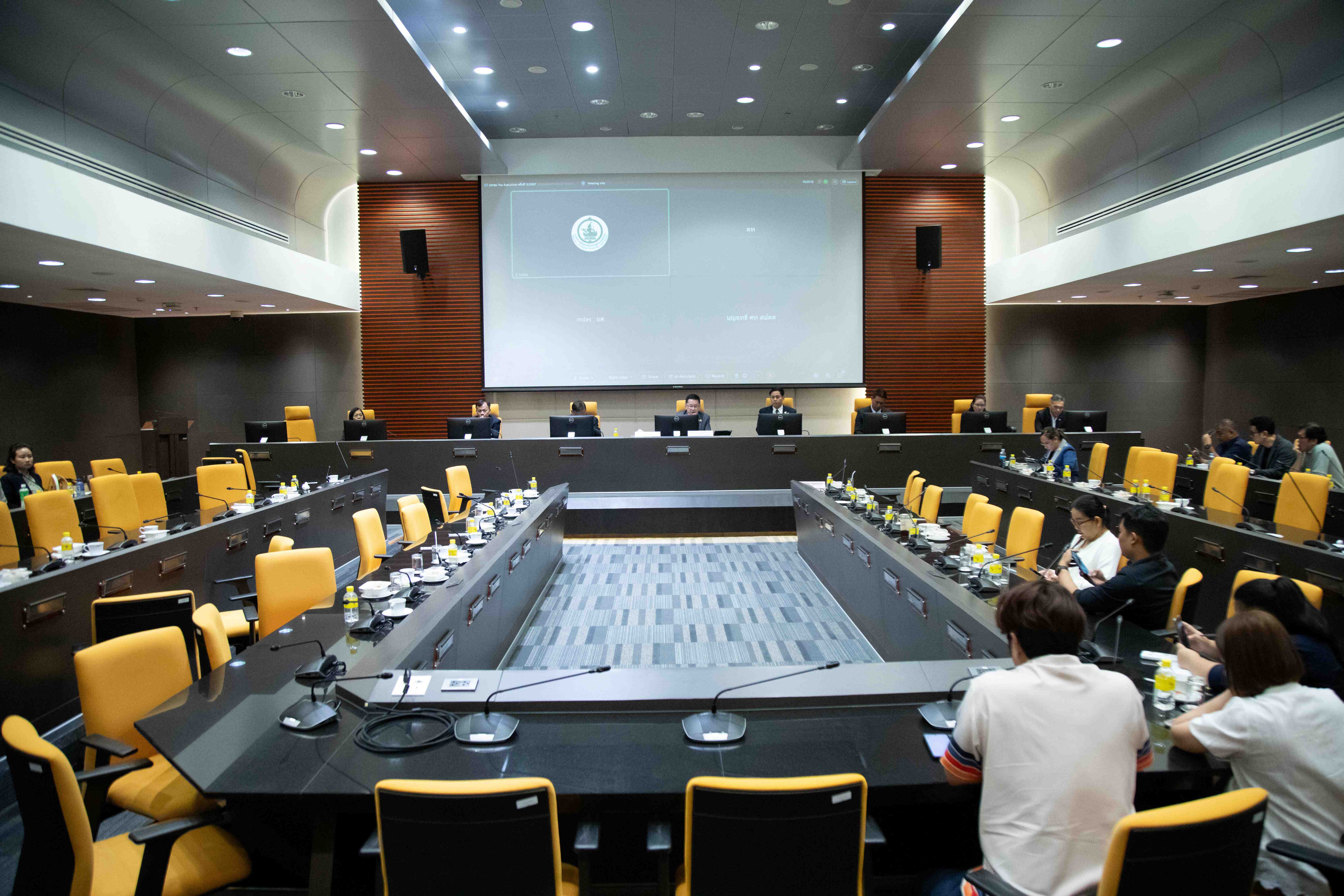 ข่าวสารกระทรวงฯ