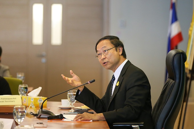 อัลบั้มภาพ