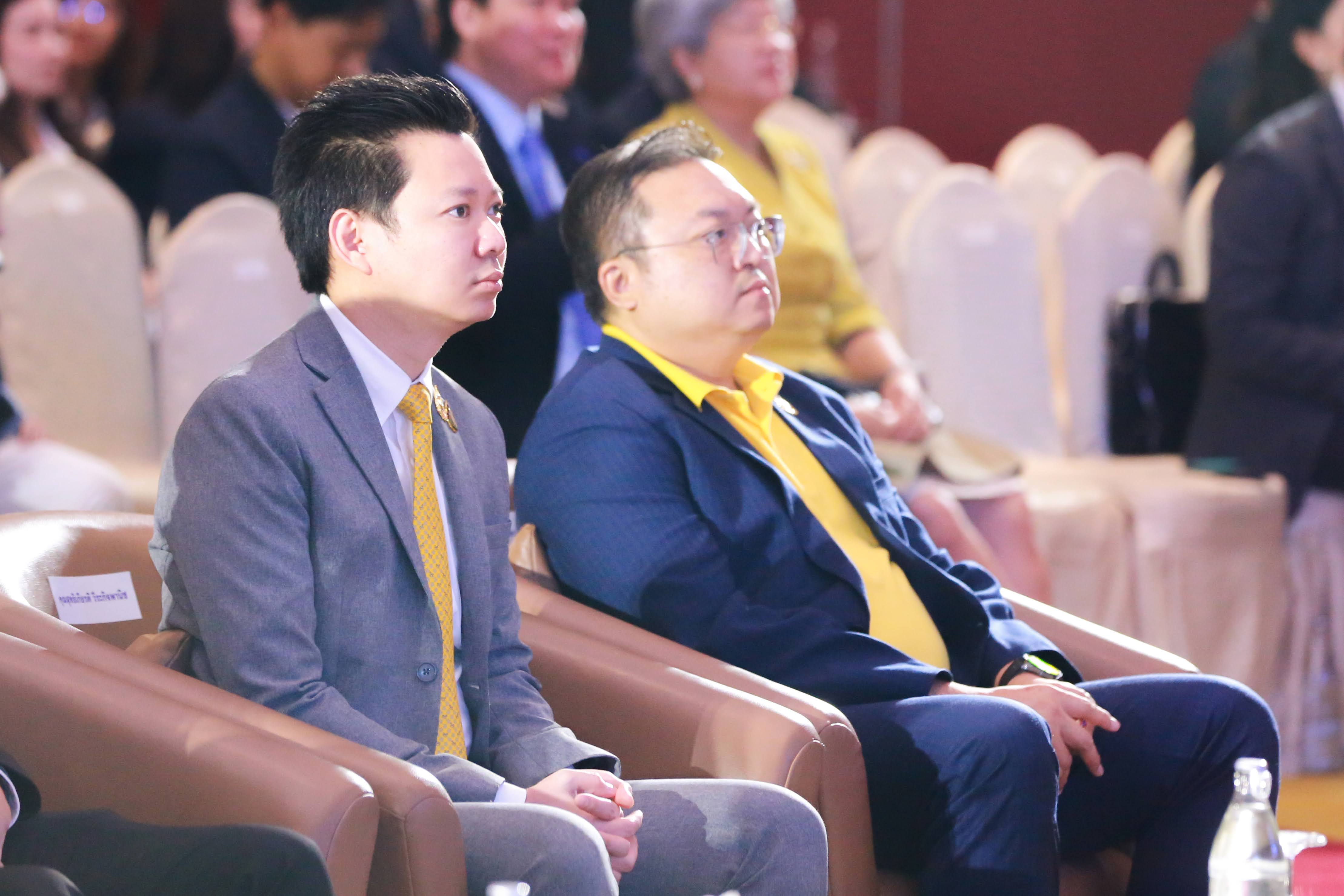 ข่าวสารกระทรวงฯ