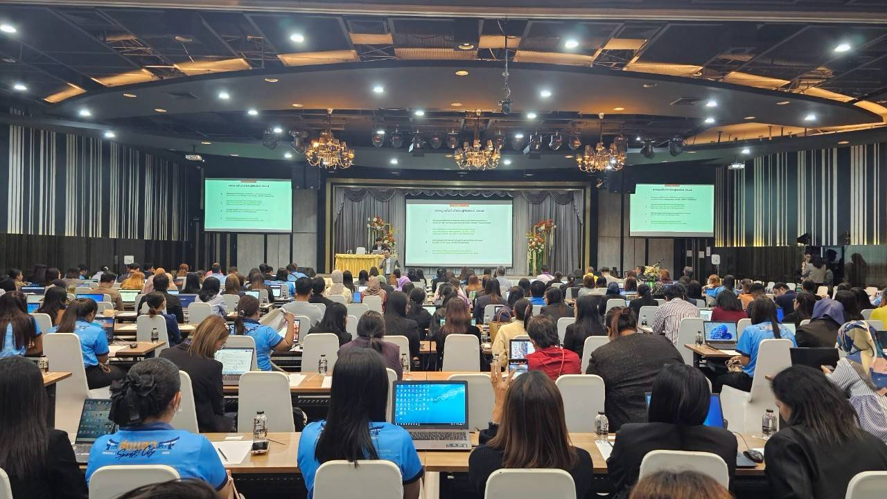 ข่าวสารกระทรวงฯ