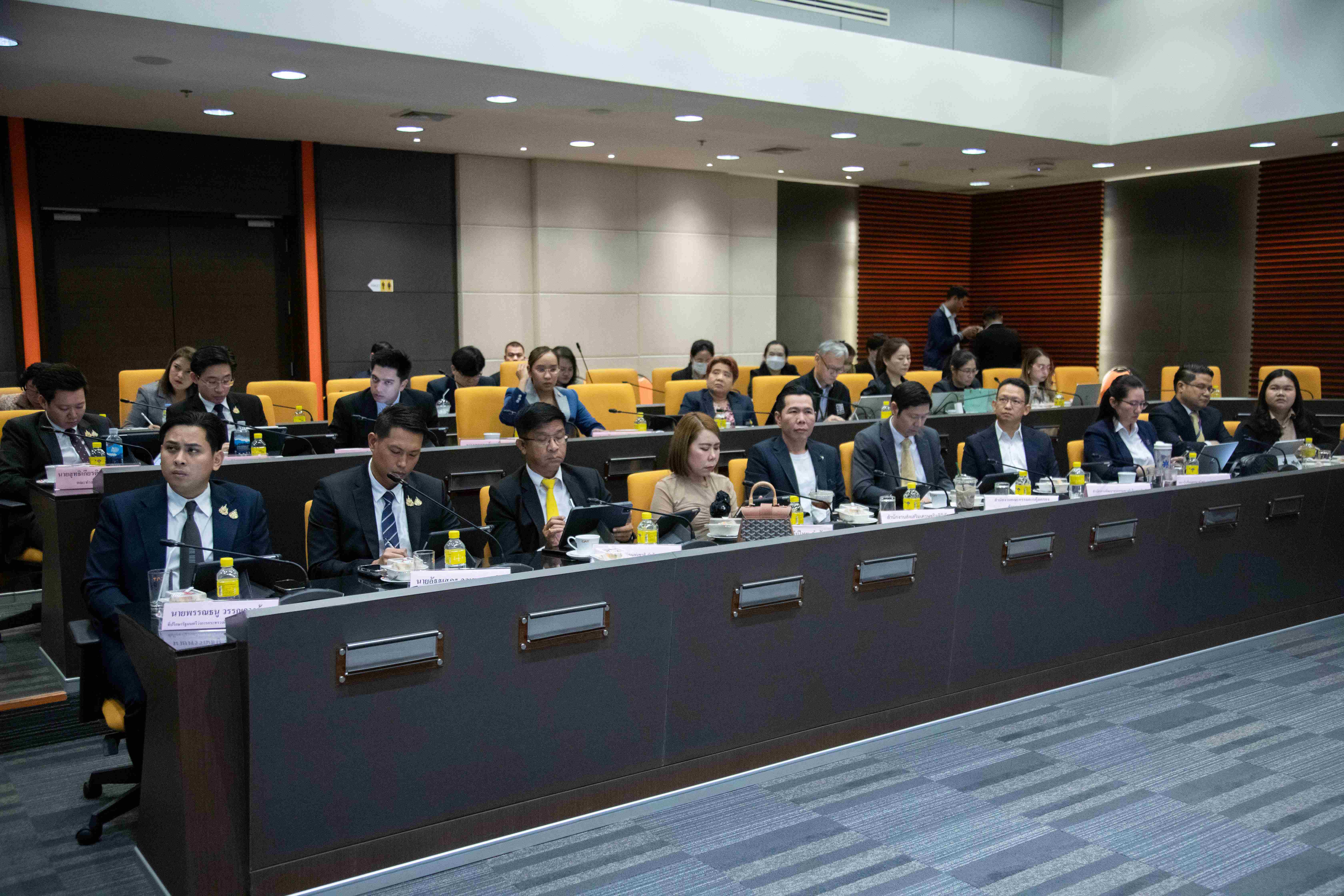 ข่าวสารกระทรวงฯ