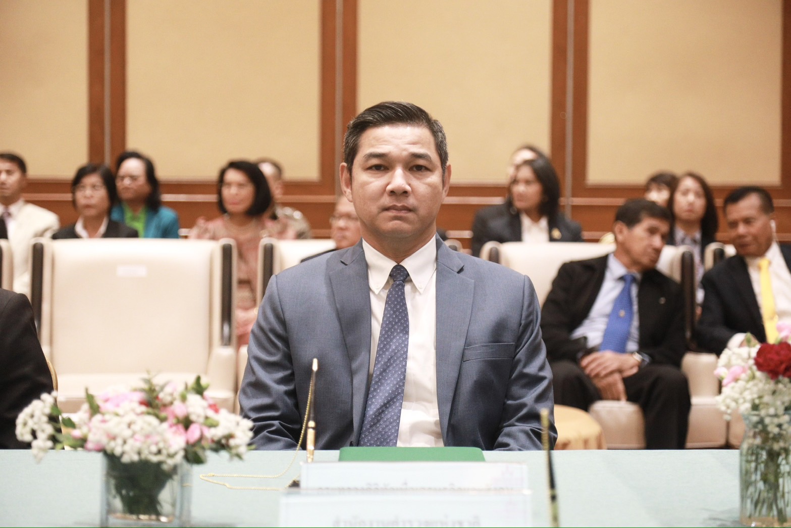 ข่าวสารกระทรวงฯ