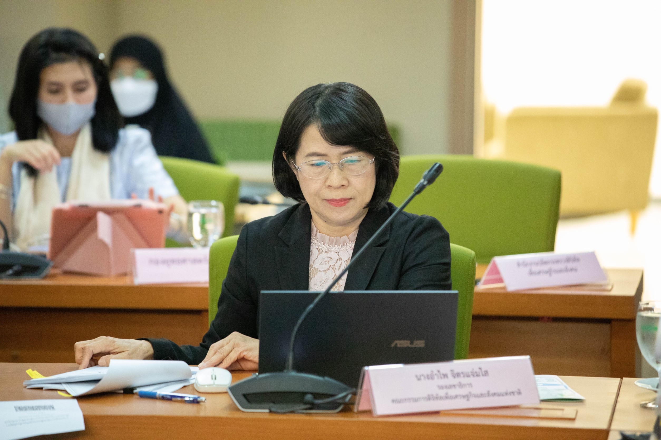 ข่าวรัฐมนตรี