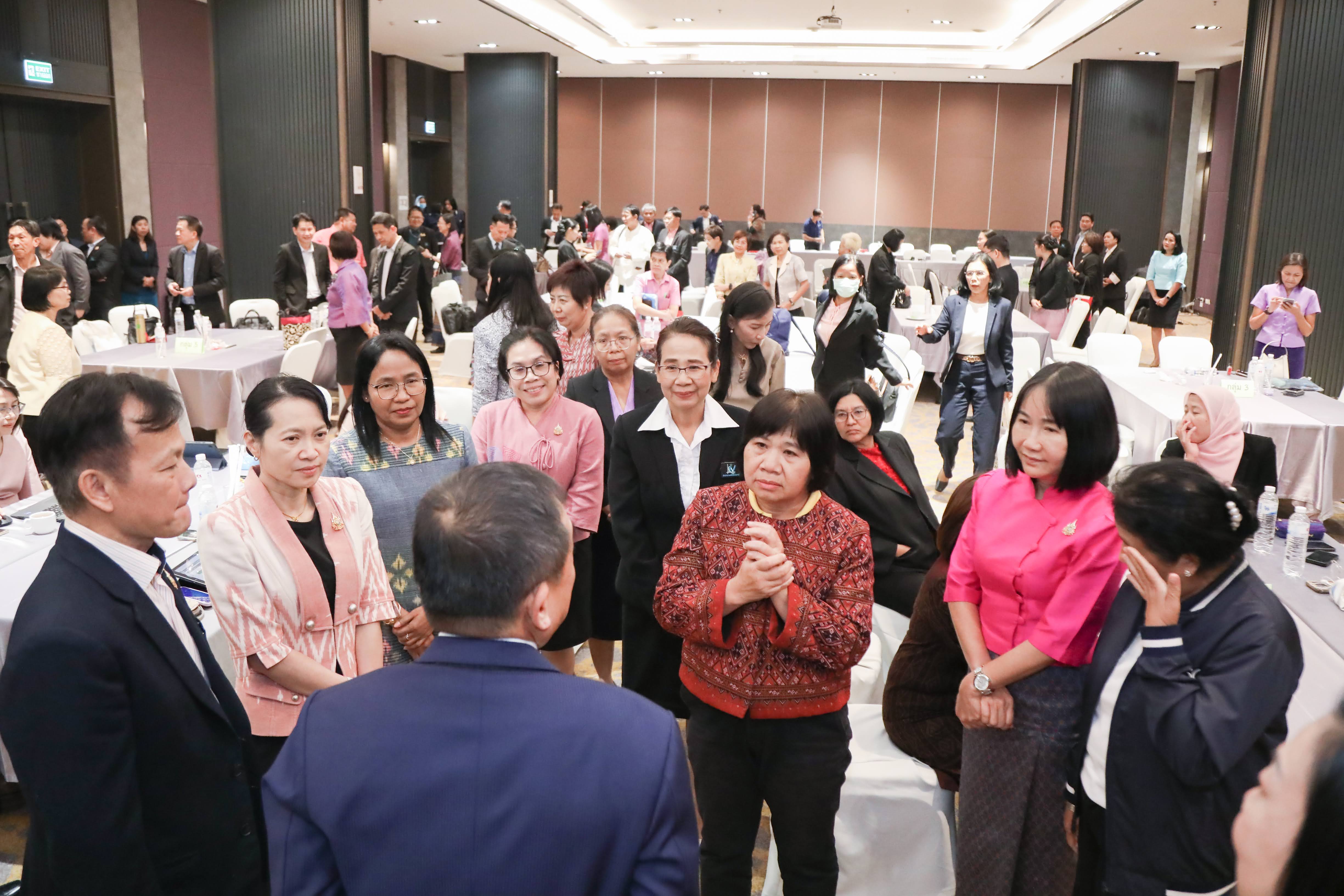 ข่าวสารกระทรวงฯ