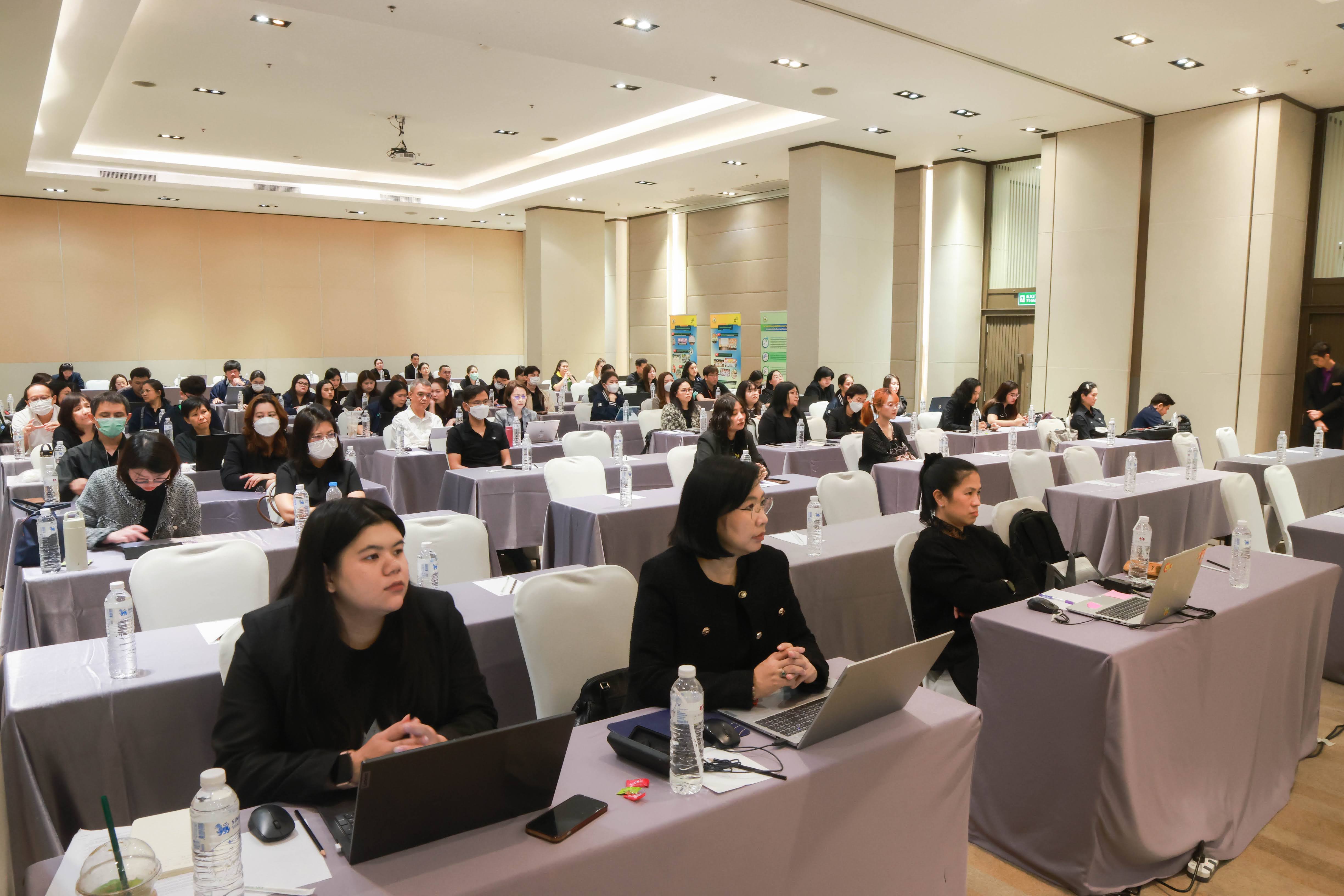 ข่าวสารกระทรวงฯ