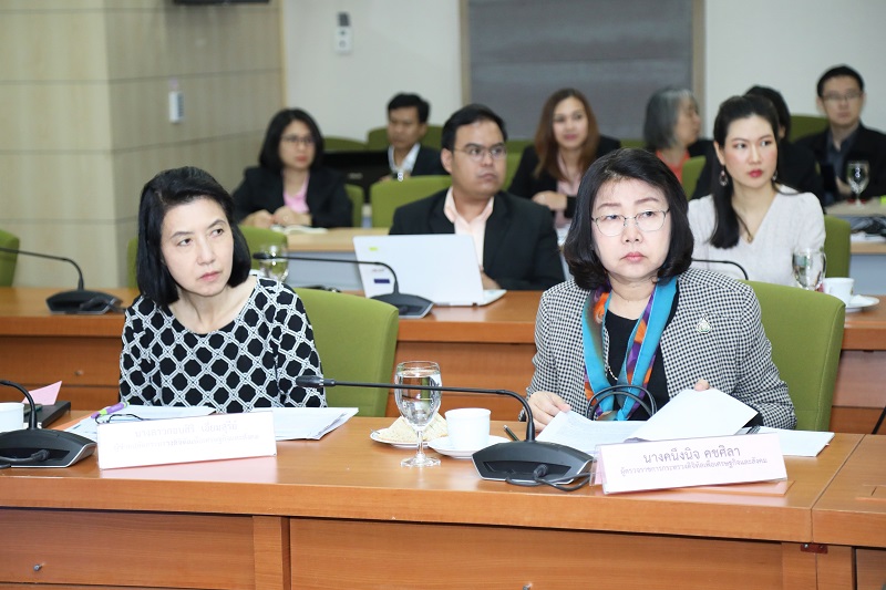 ข่าวสารกระทรวงฯ