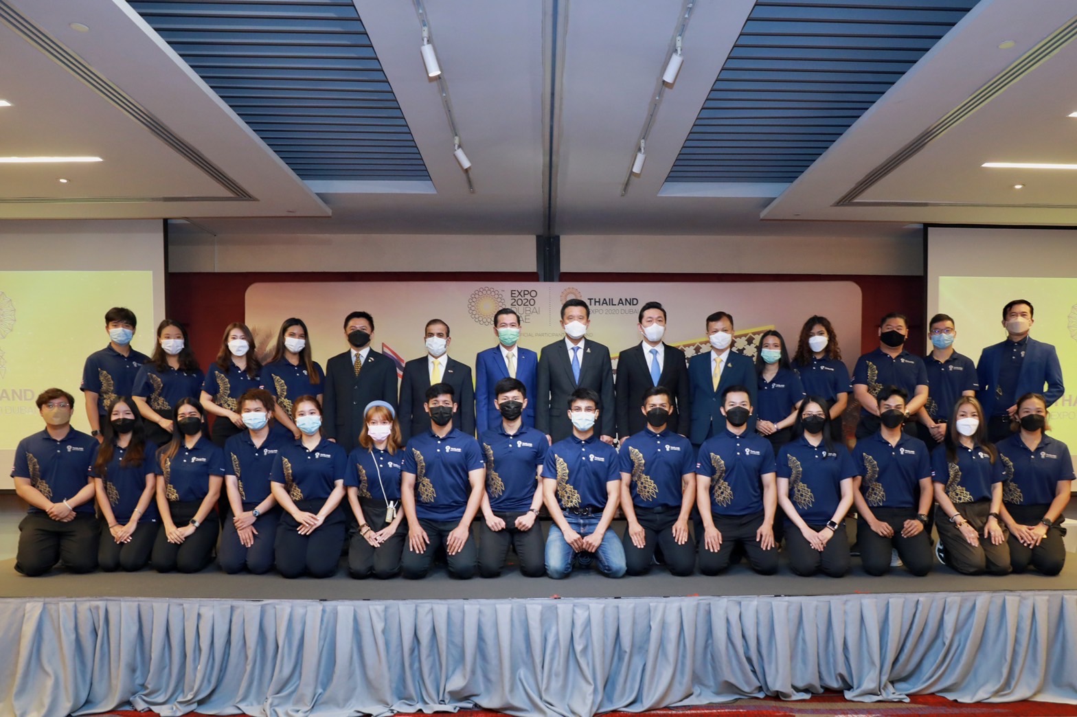 ข่าวรัฐมนตรี