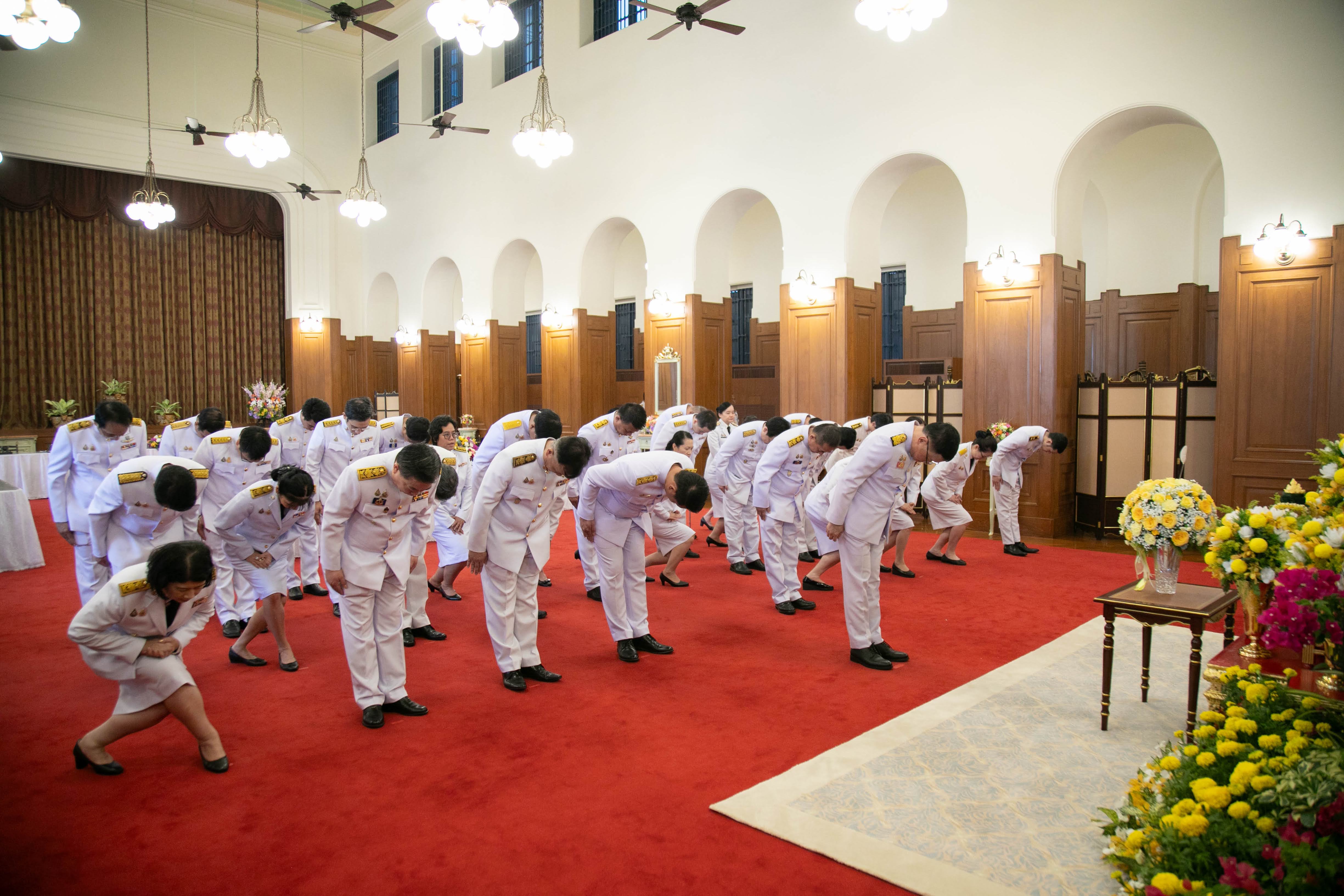 ข่าวสารกระทรวงฯ