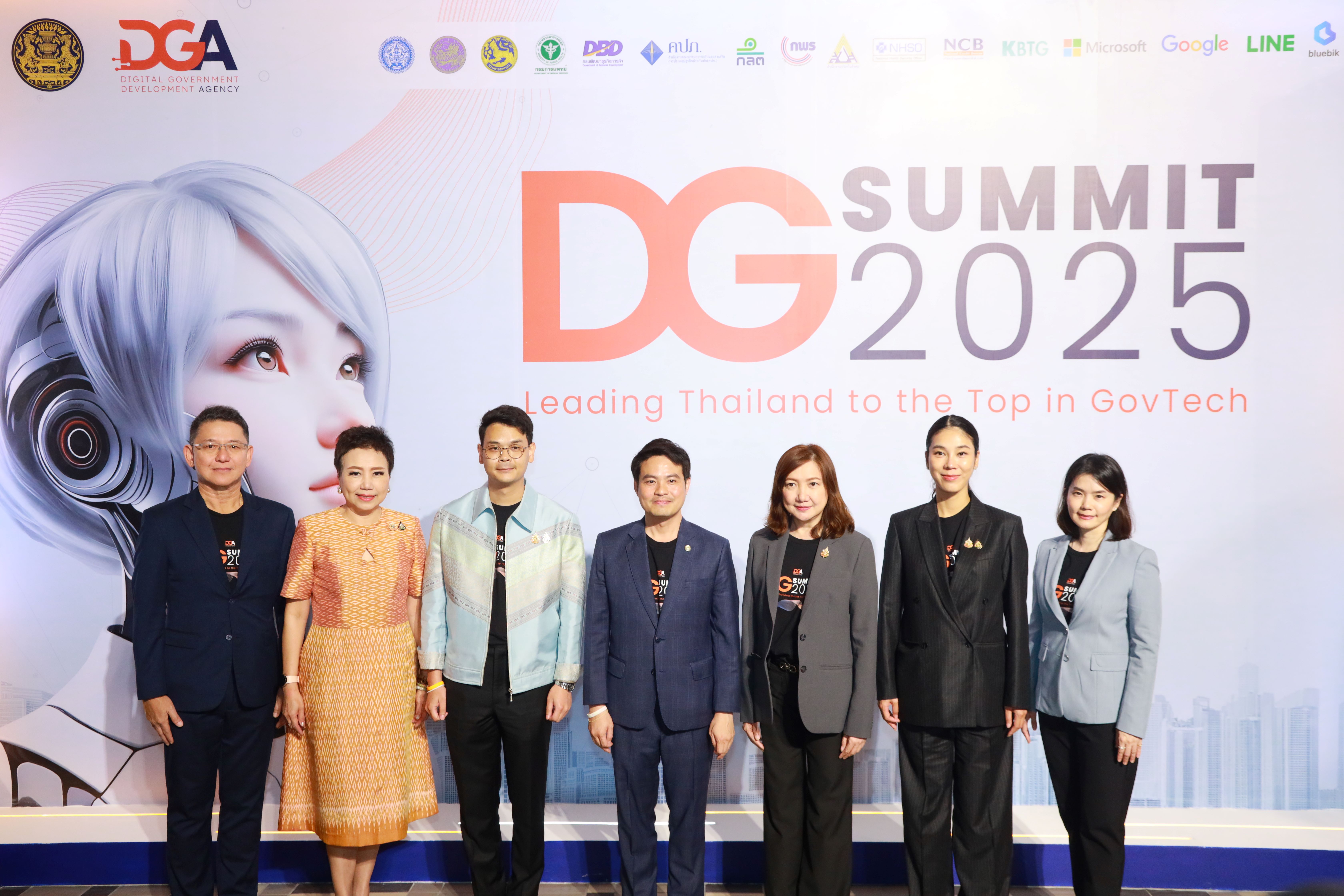 ข่าวรัฐมนตรี