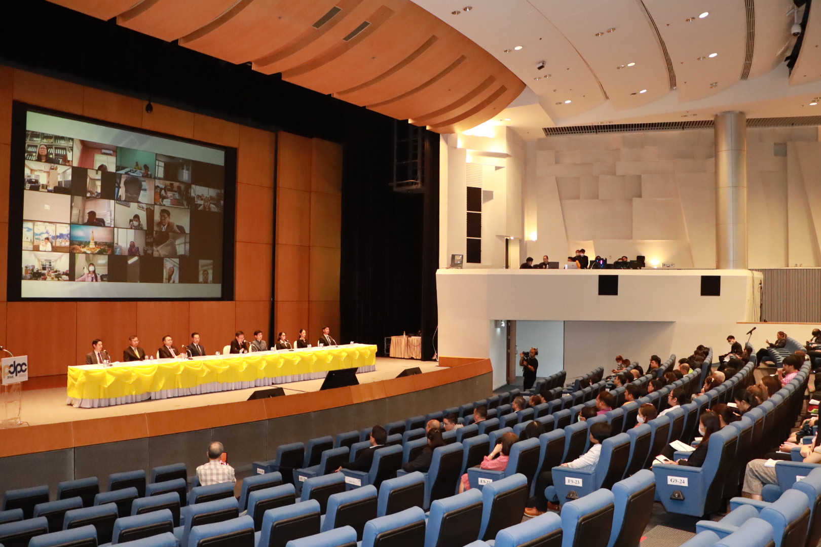 ข่าวรัฐมนตรี