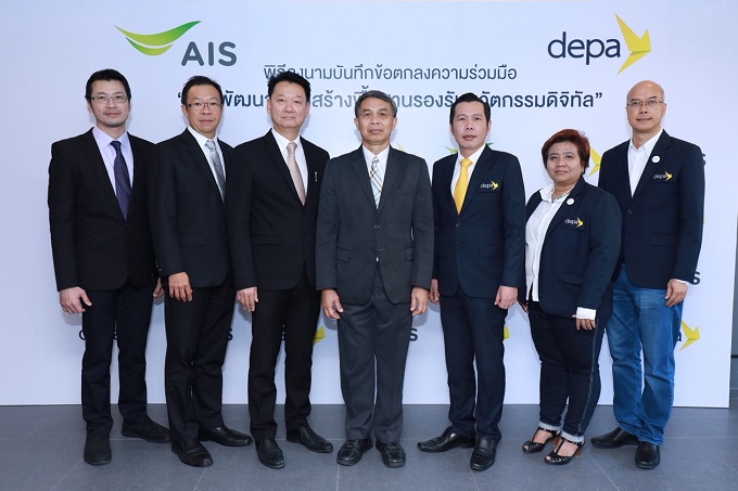 อัลบั้มภาพ