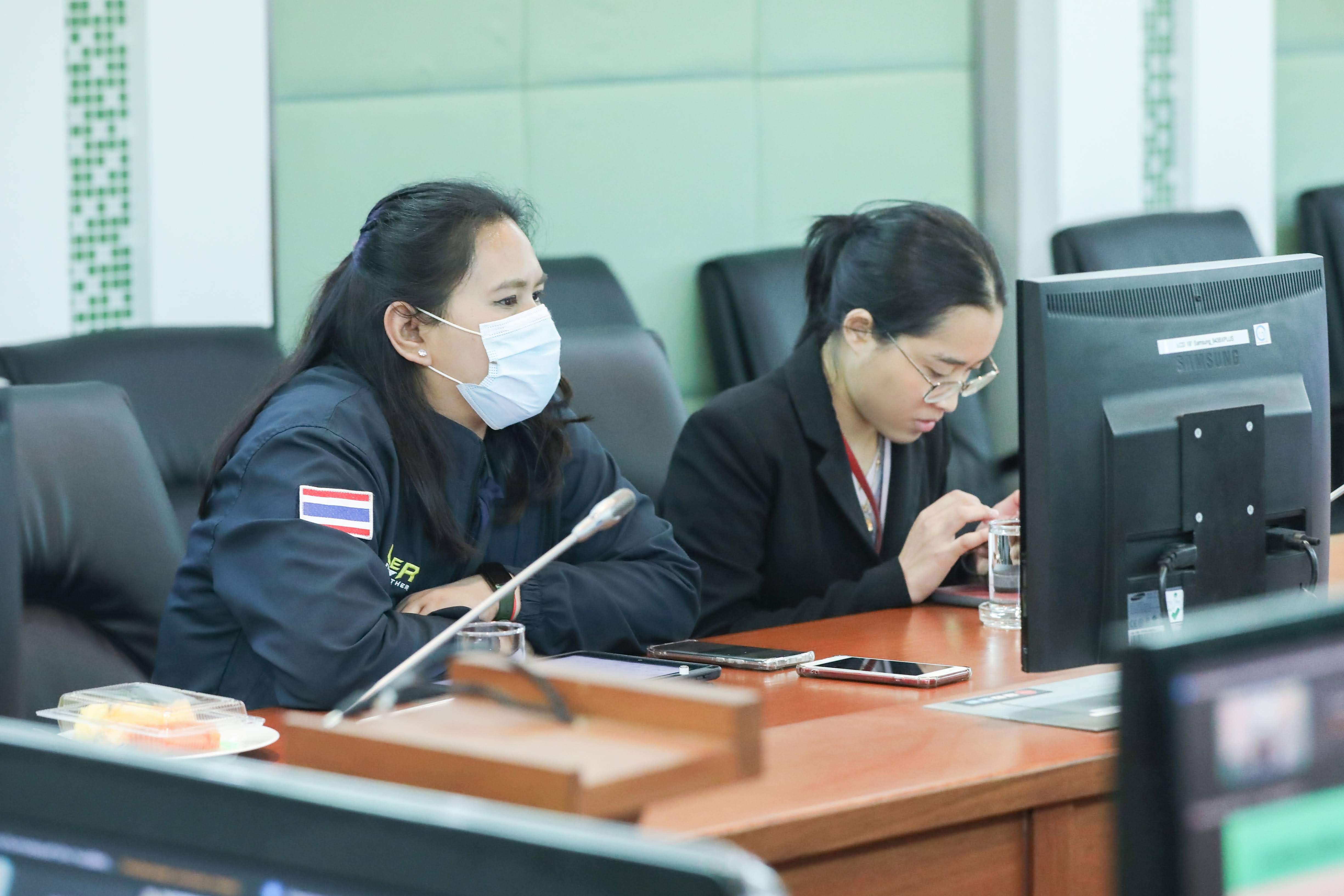 ข่าวสารกระทรวงฯ