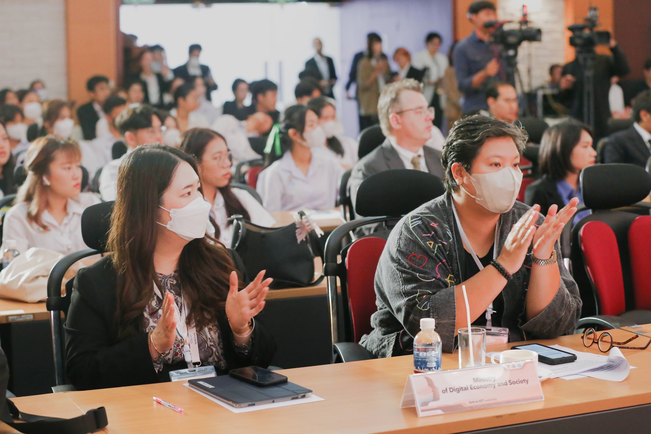 ข่าวสารกระทรวงฯ