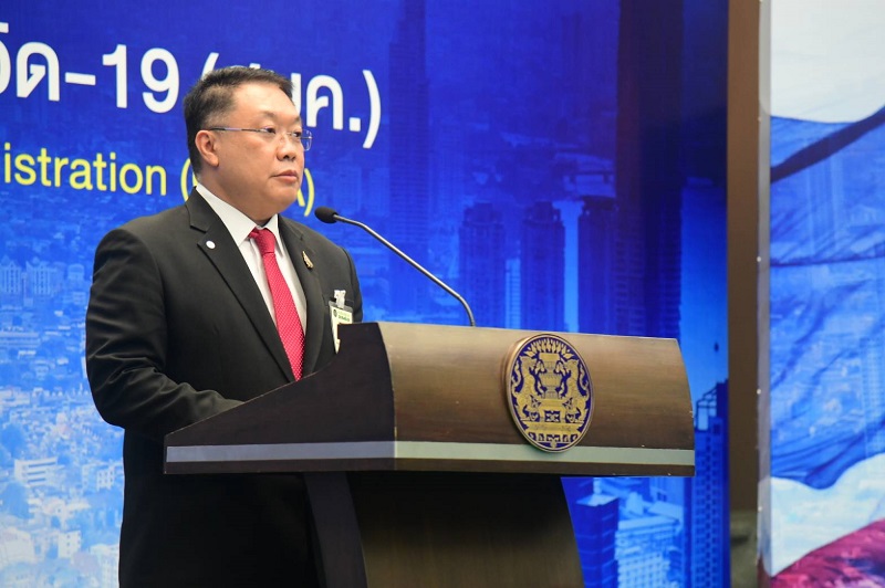 ข่าวสารกระทรวงฯ