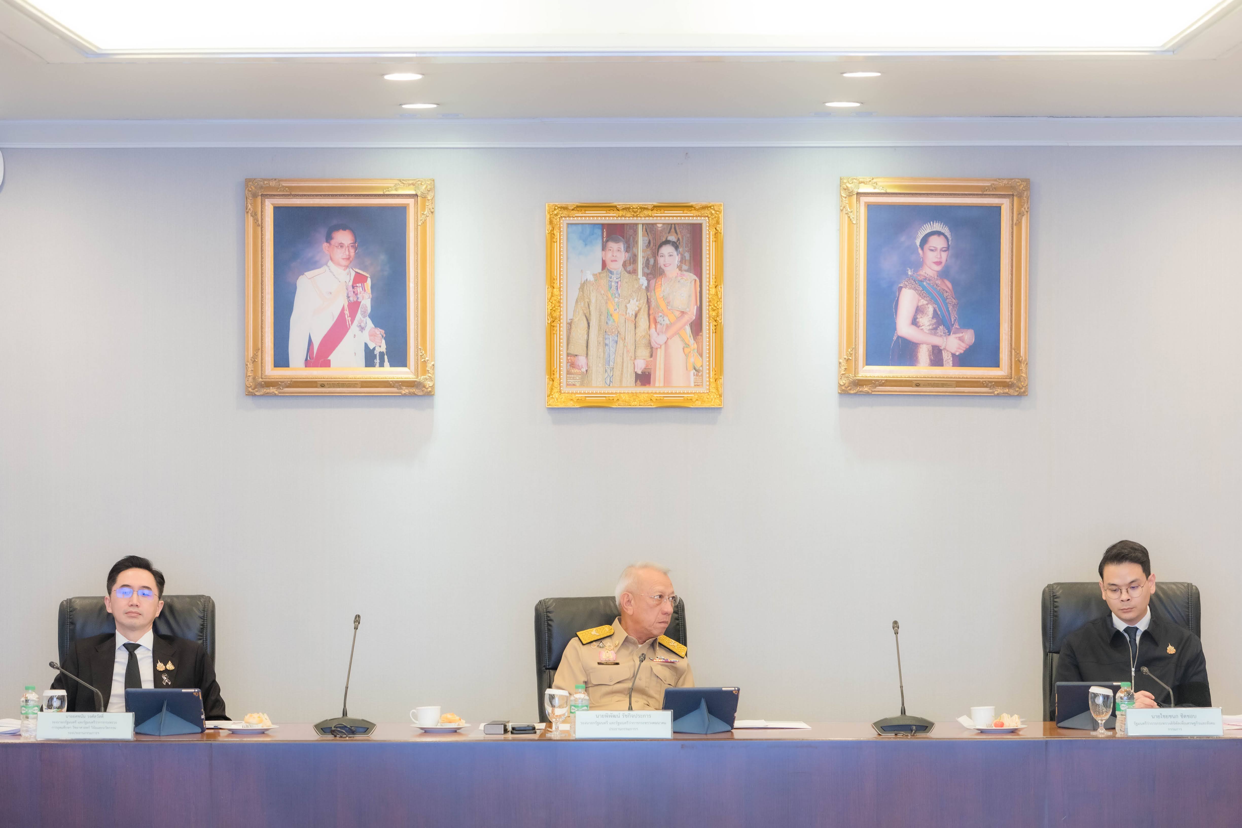 ข่าวรัฐมนตรี