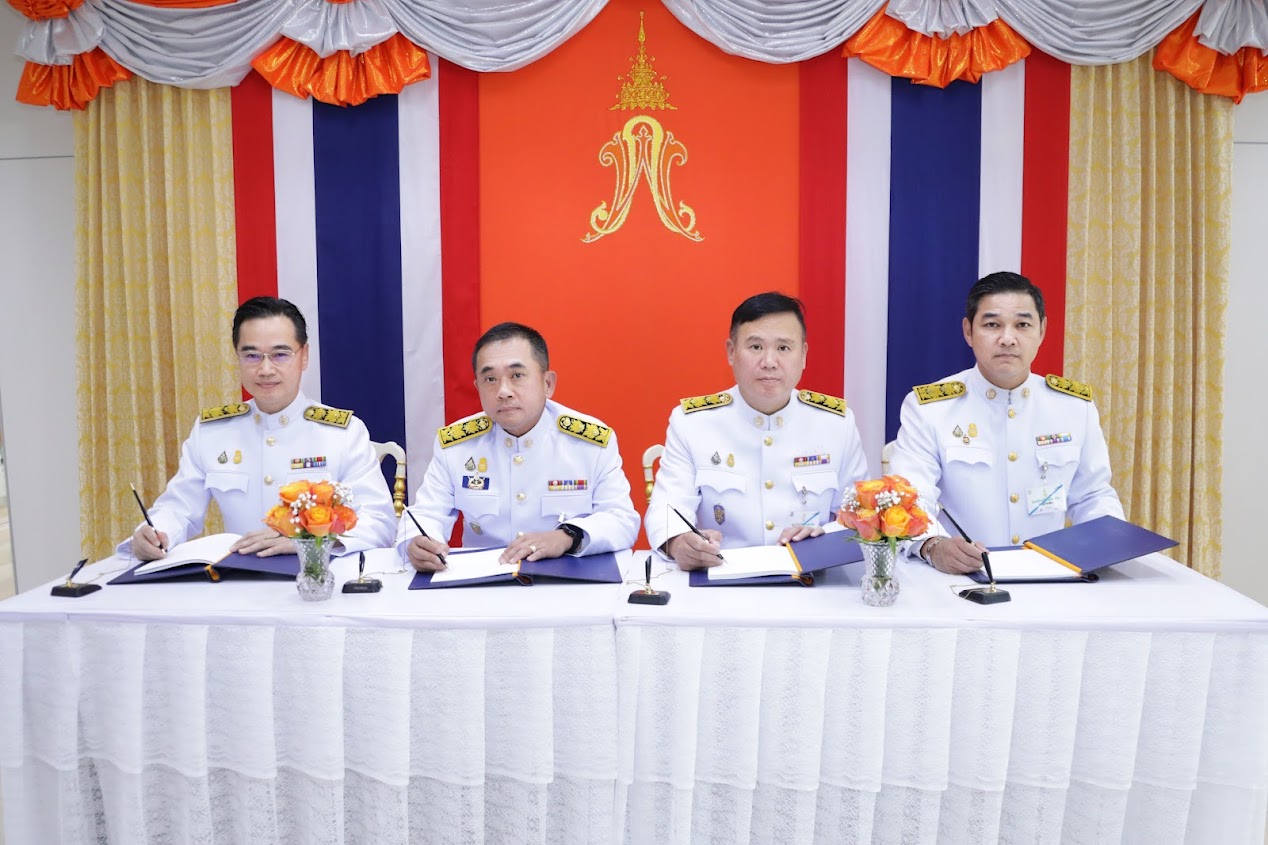 ข่าวสารกระทรวงฯ