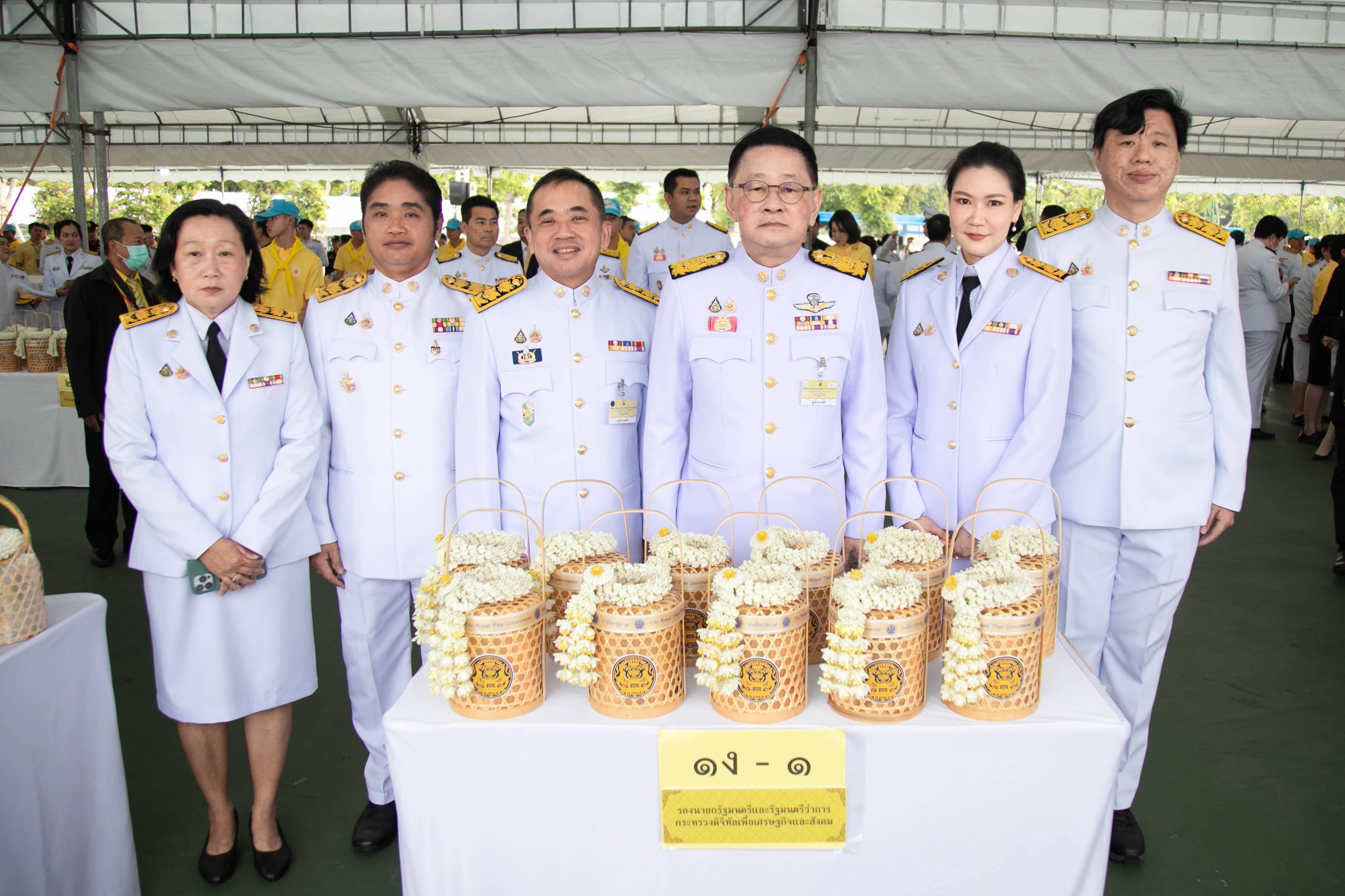 ข่าวรัฐมนตรี