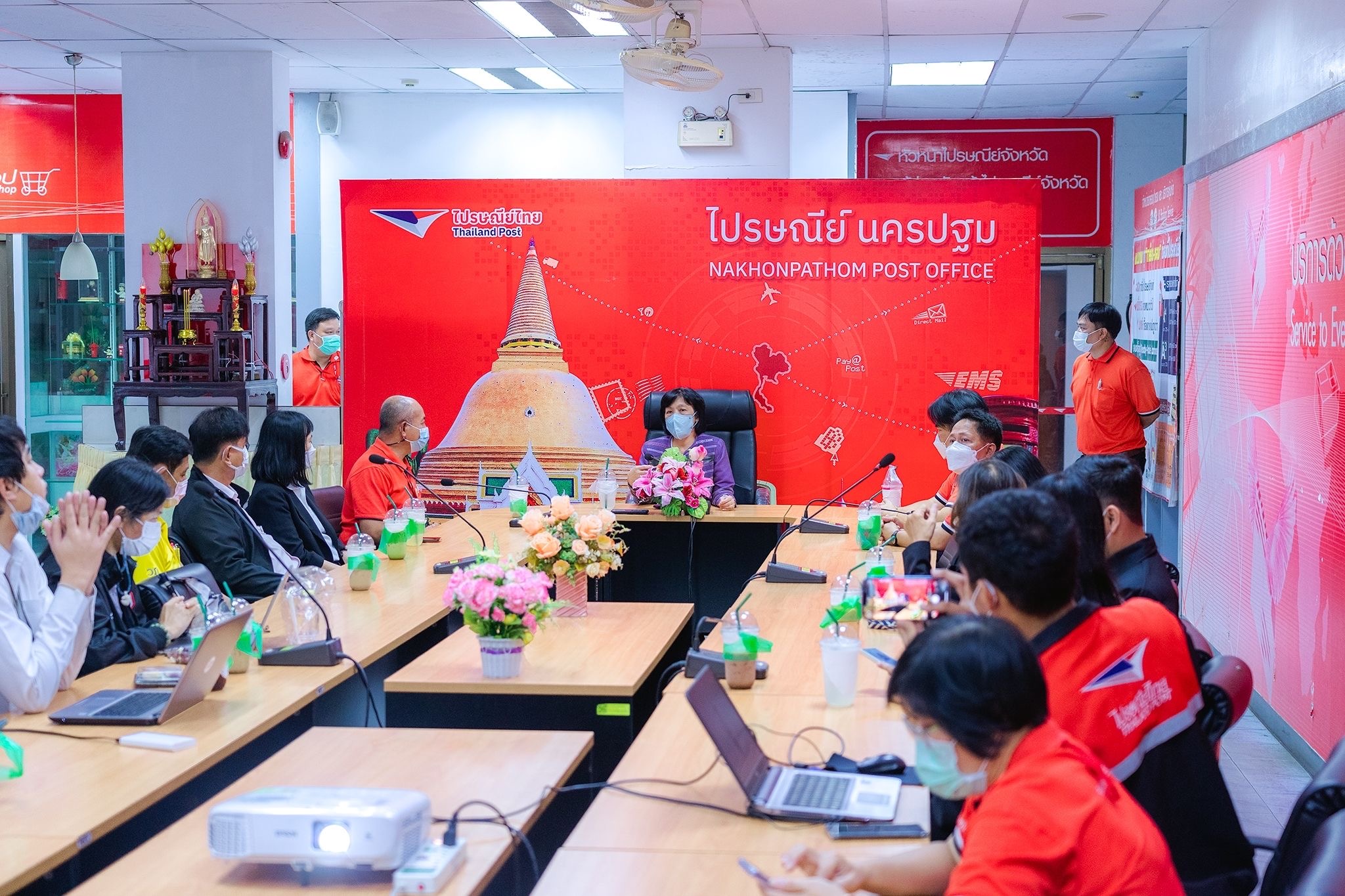 ข่าวสารกระทรวงฯ