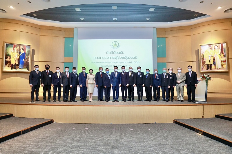 ข่าวรัฐมนตรี