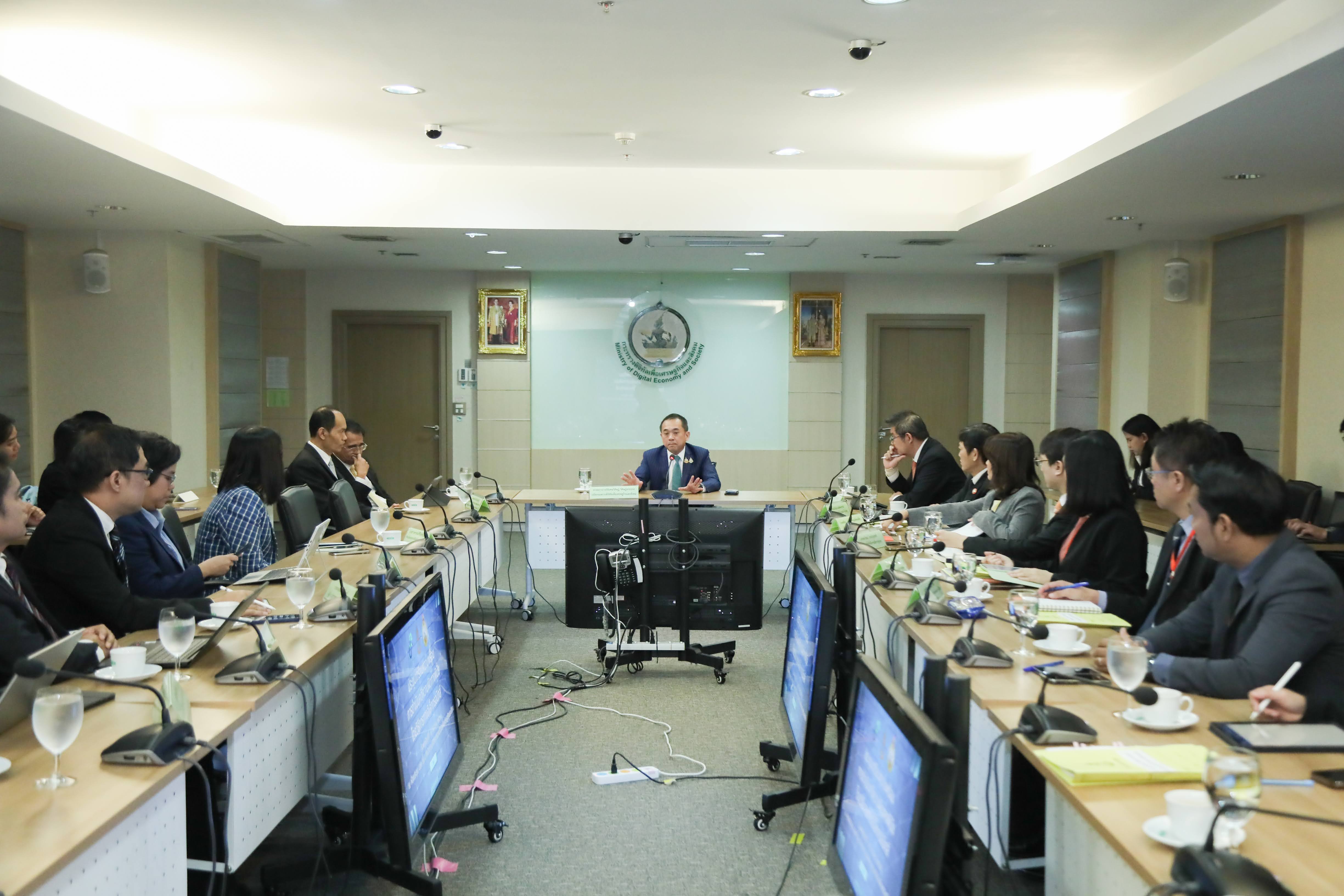 ข่าวสารกระทรวงฯ