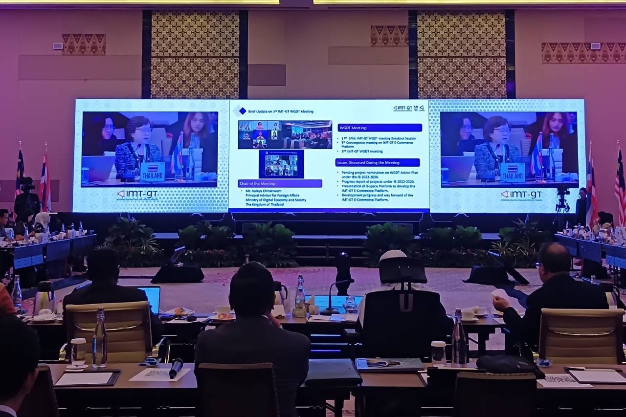 ข่าวสารกระทรวงฯ