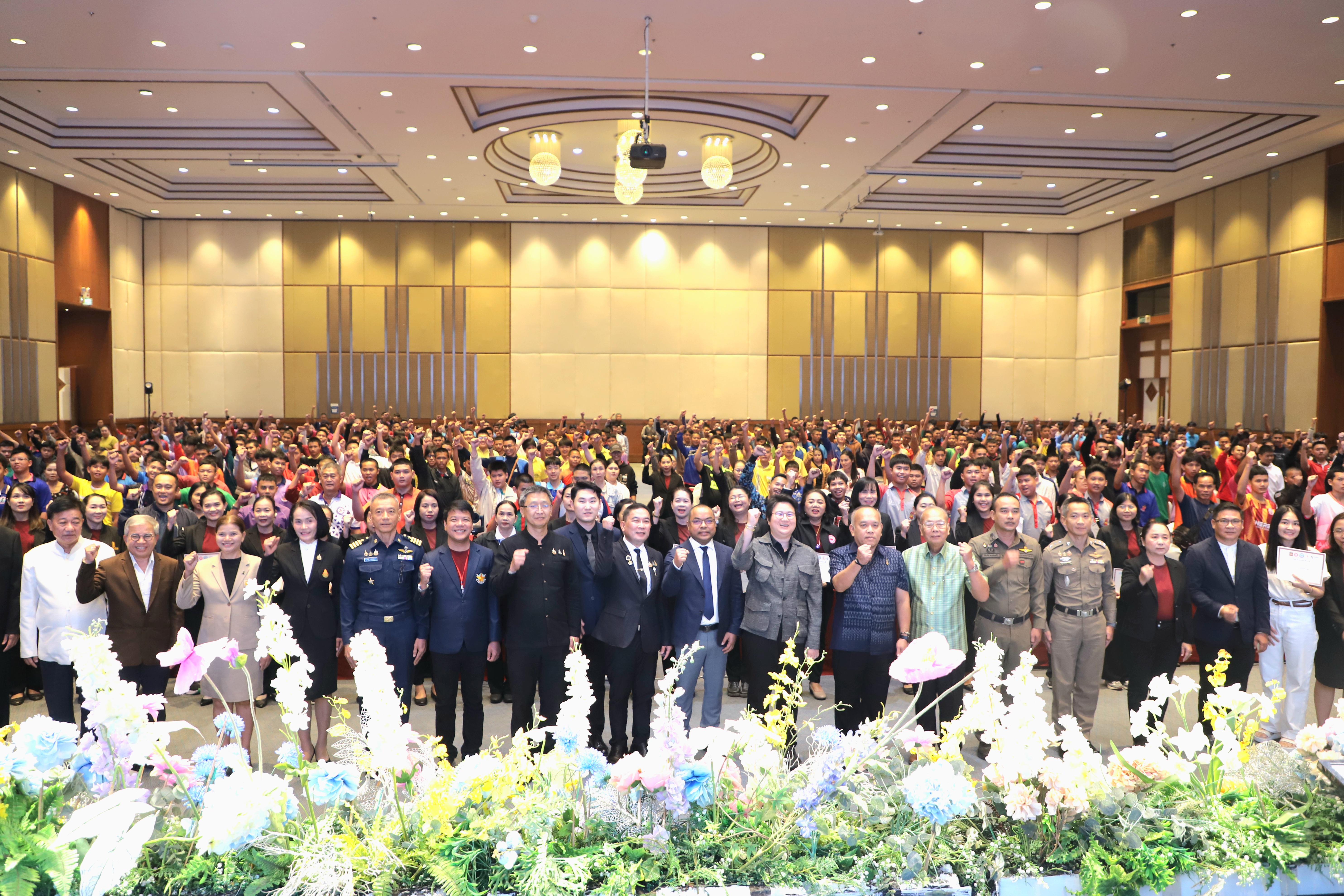 ข่าวสารกระทรวงฯ