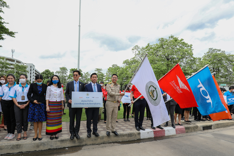 ข่าวรัฐมนตรี