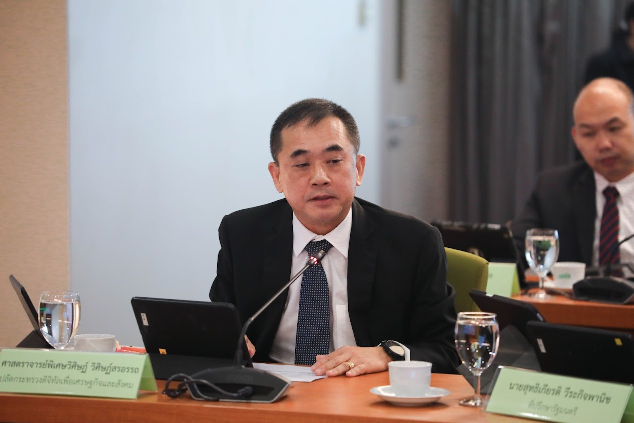 ข่าวรัฐมนตรี