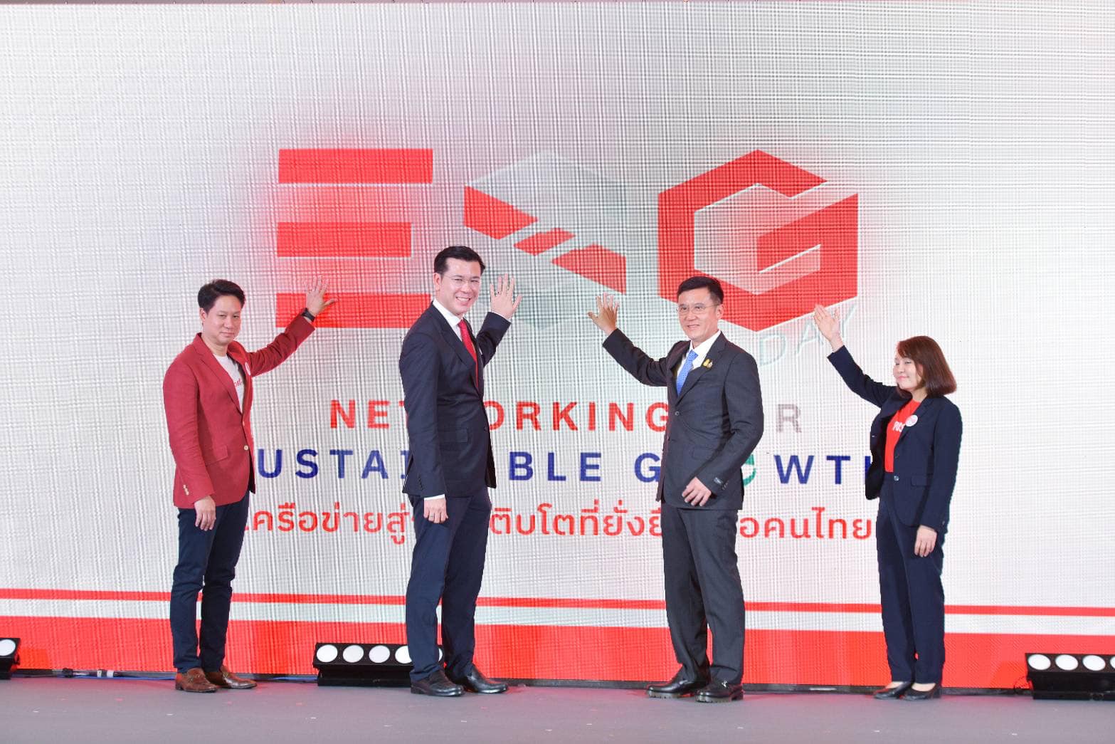 ข่าวรัฐมนตรี