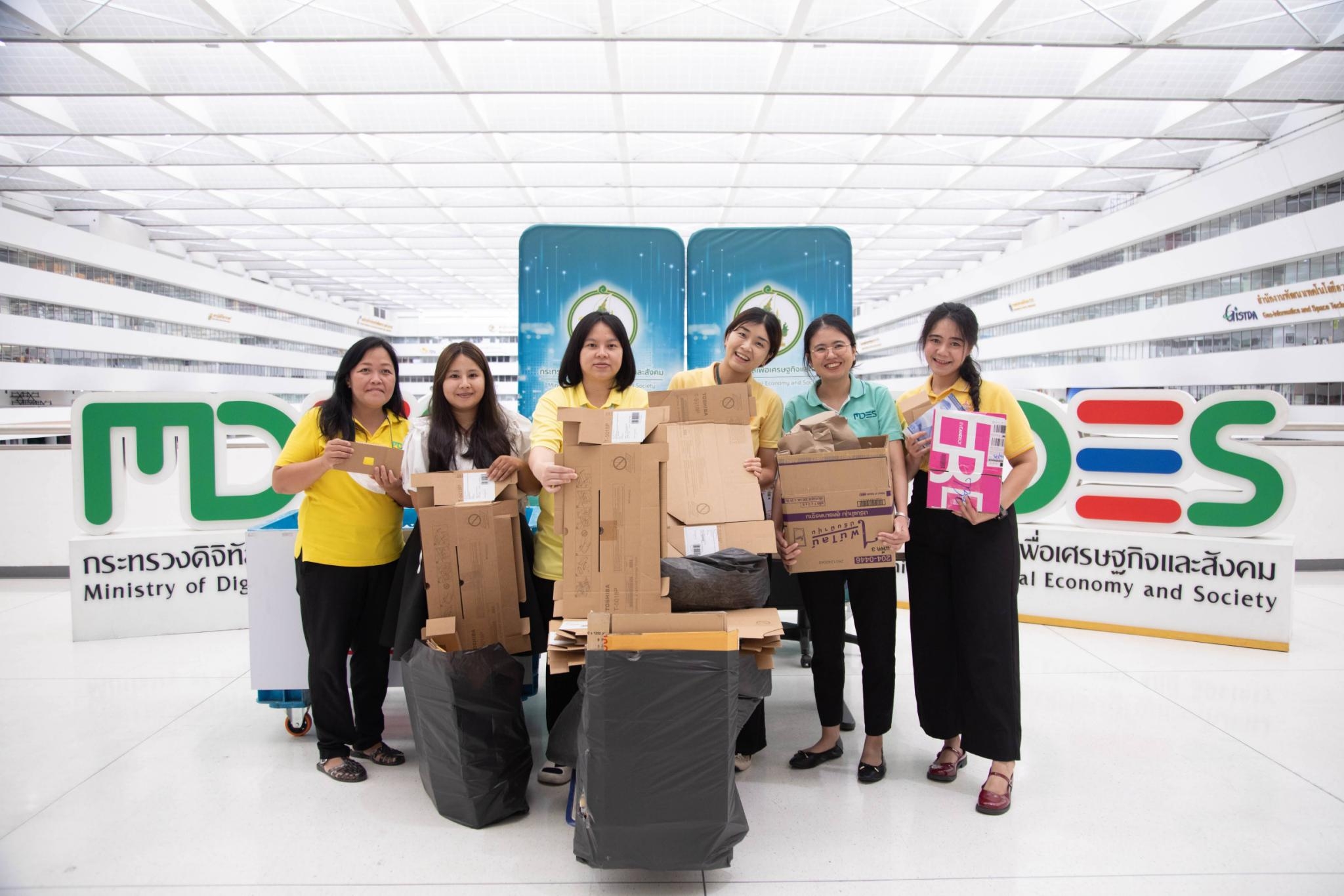 ข่าว ศปท.