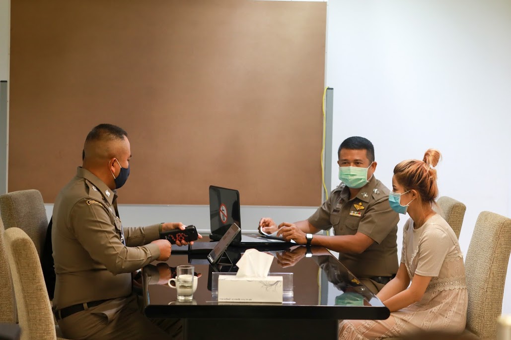 ข่าวสารกระทรวงฯ