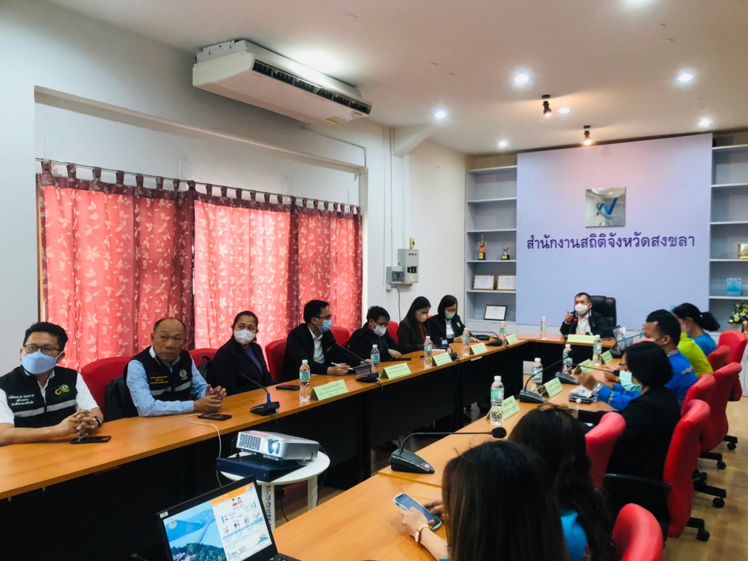 ข่าวสารกระทรวงฯ