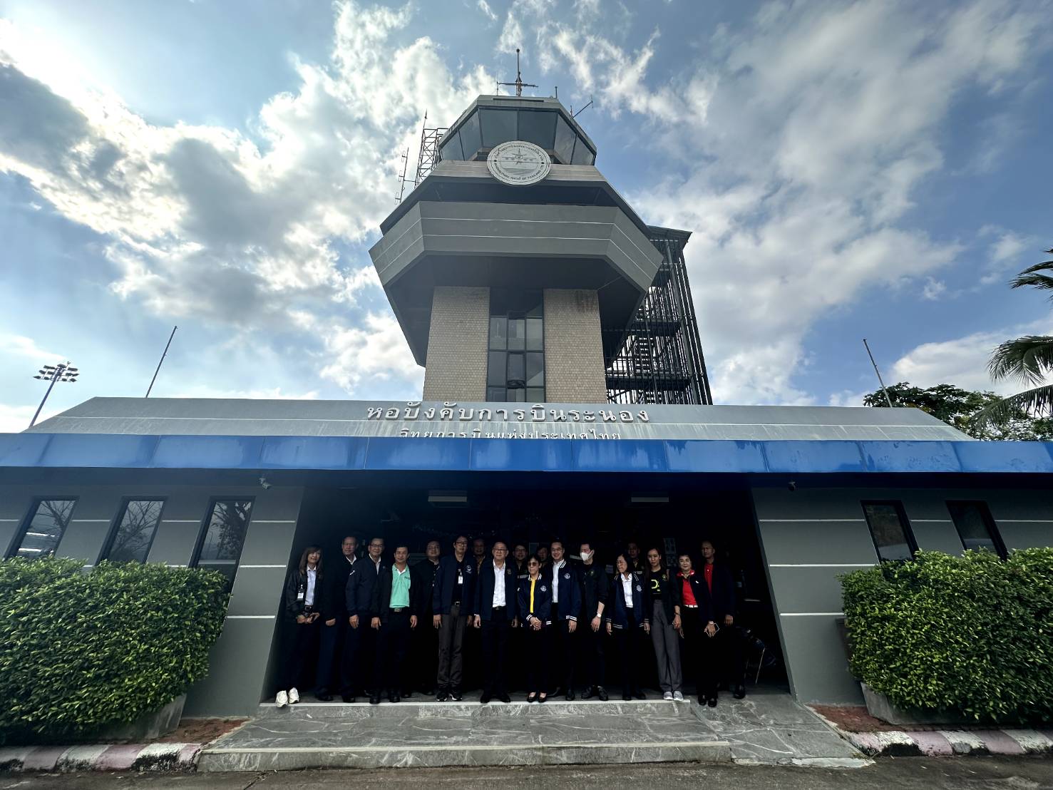 ข่าวรัฐมนตรี