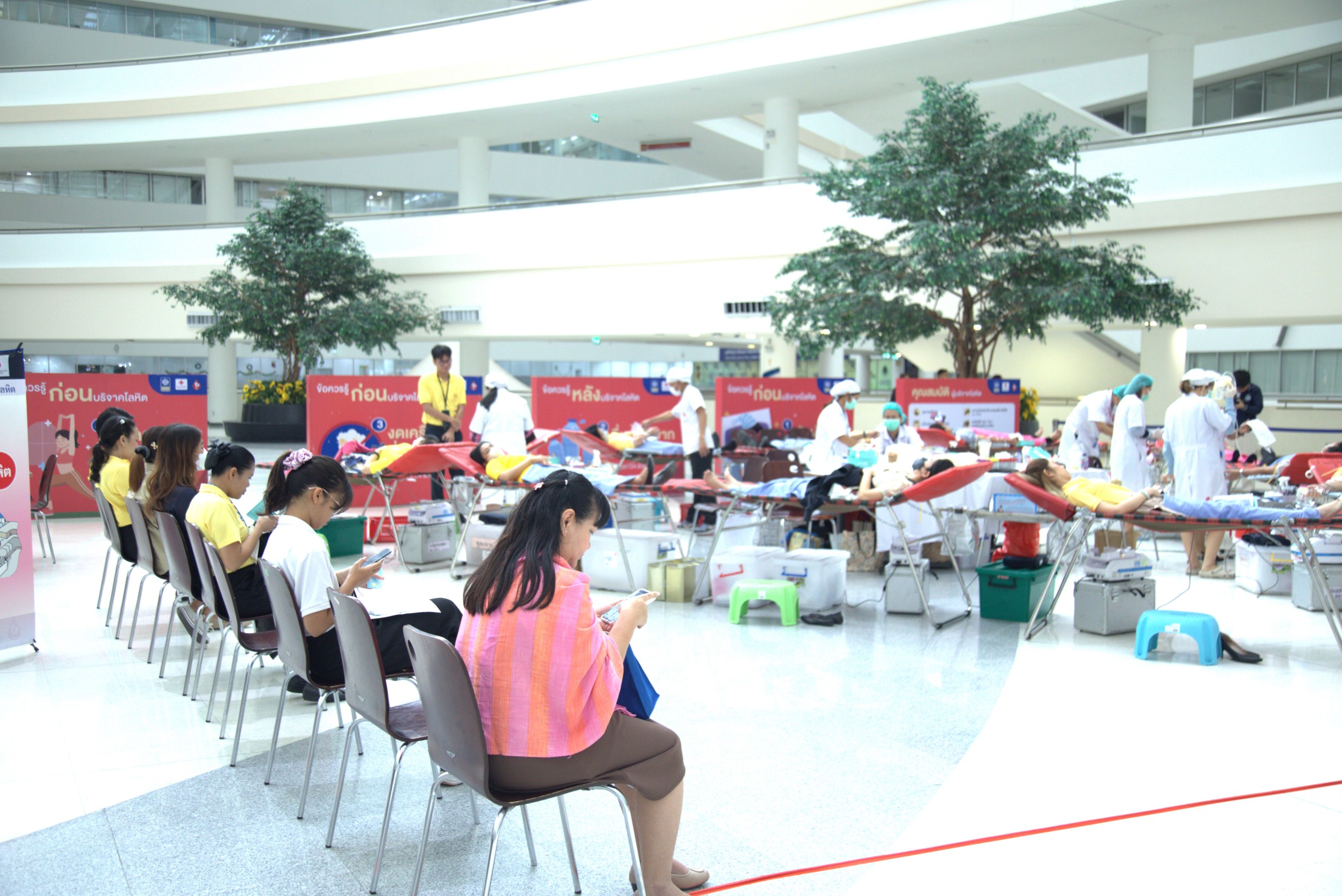 ข่าวสารกระทรวงฯ