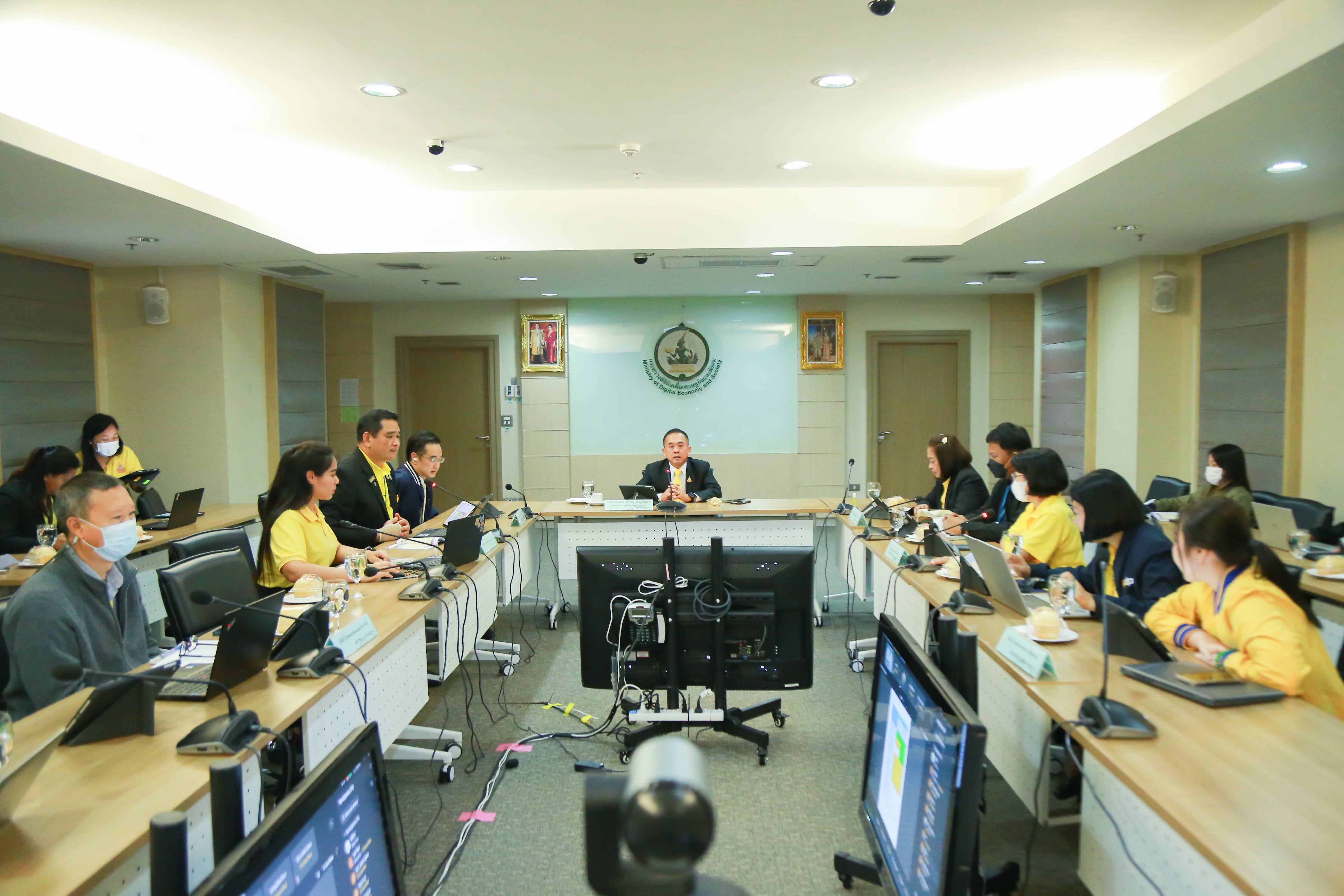 ข่าวสารกระทรวงฯ