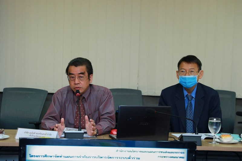 ข่าวสารกระทรวงฯ