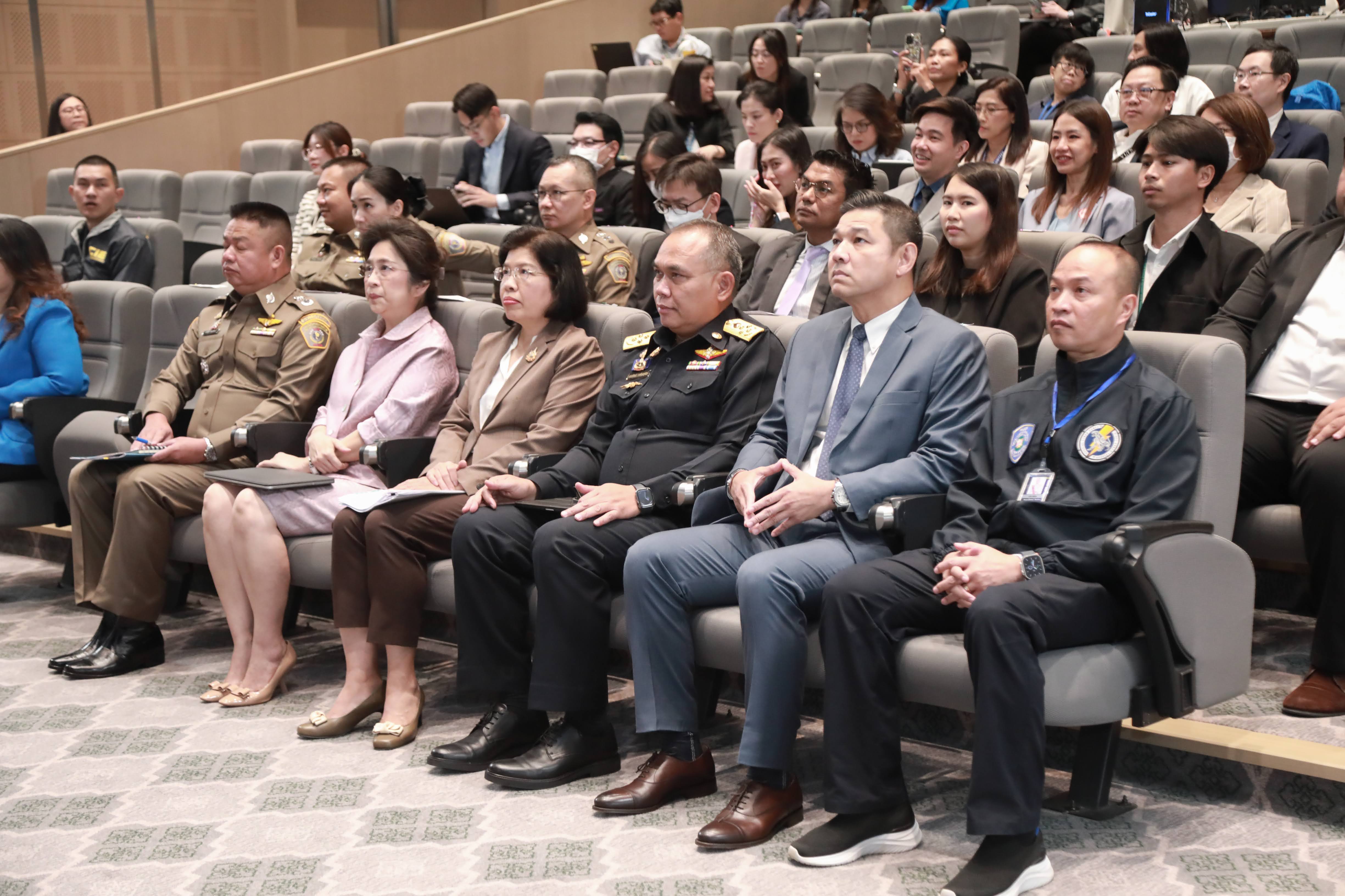 ข่าวสารกระทรวงฯ