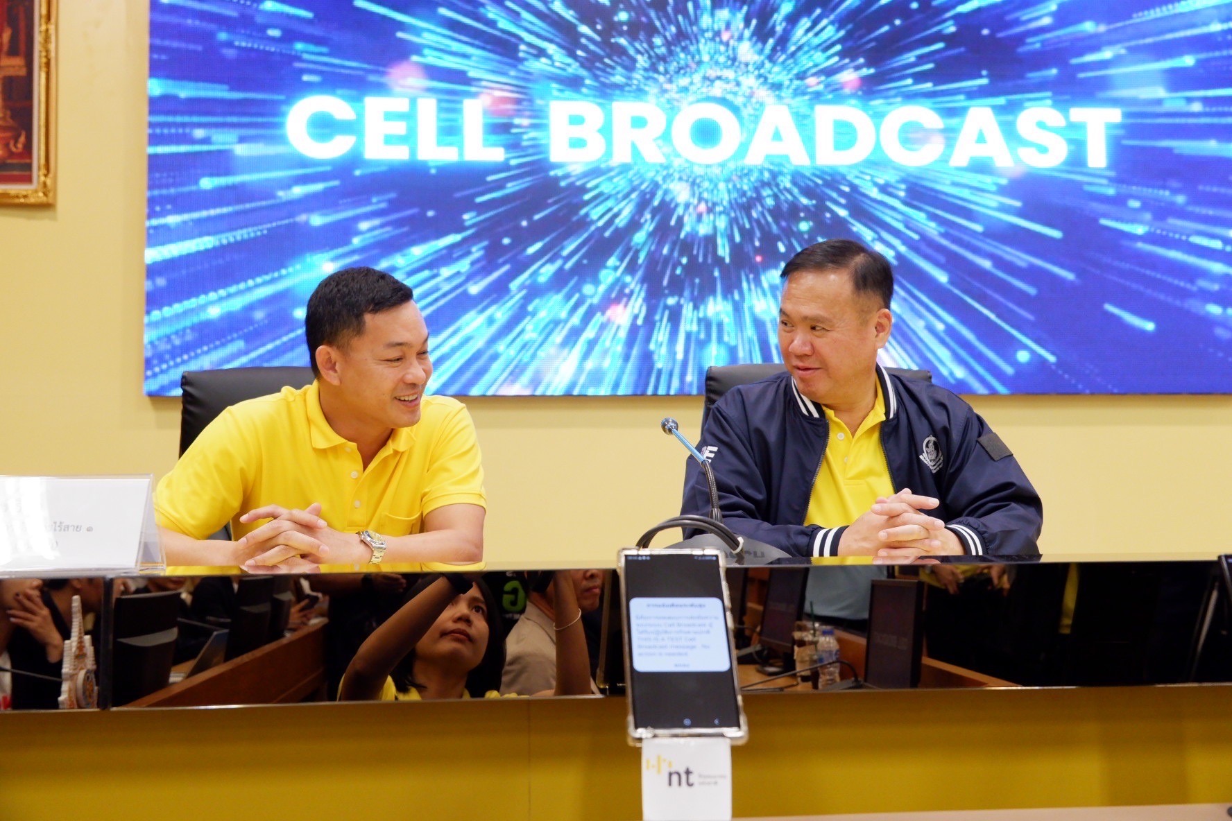 ข่าวสารกระทรวงฯ