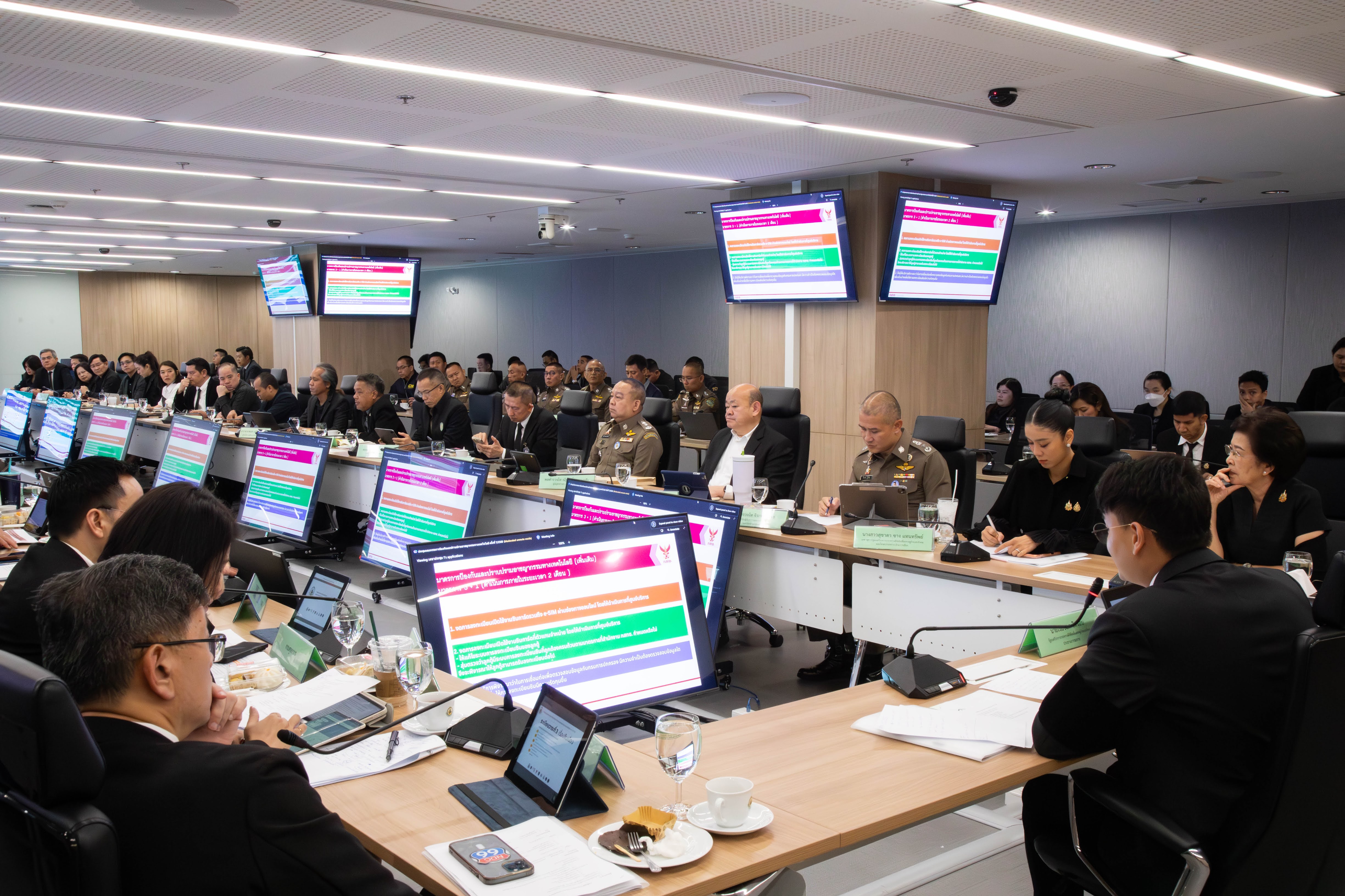 ข่าวรัฐมนตรี